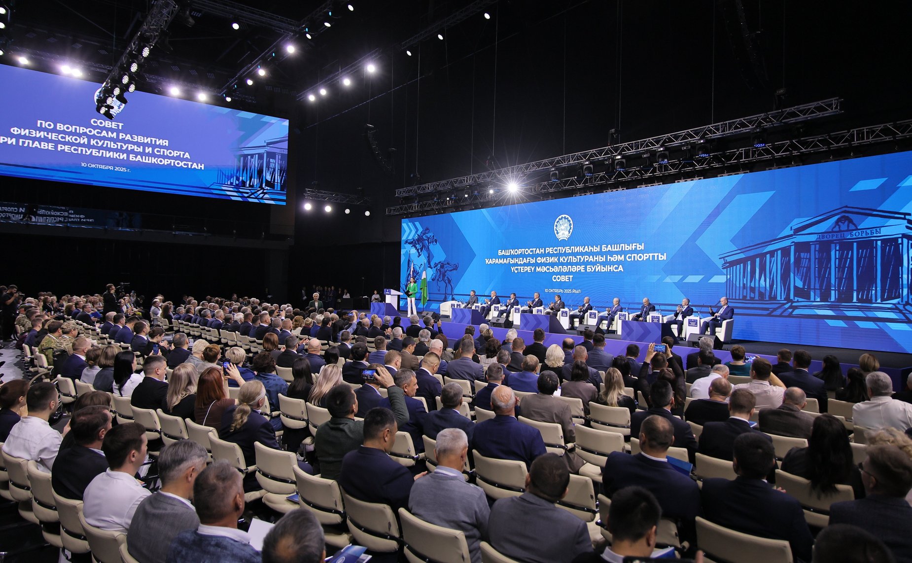 Александр Карелин посетил с рабочей поездкой Республику Башкортостан