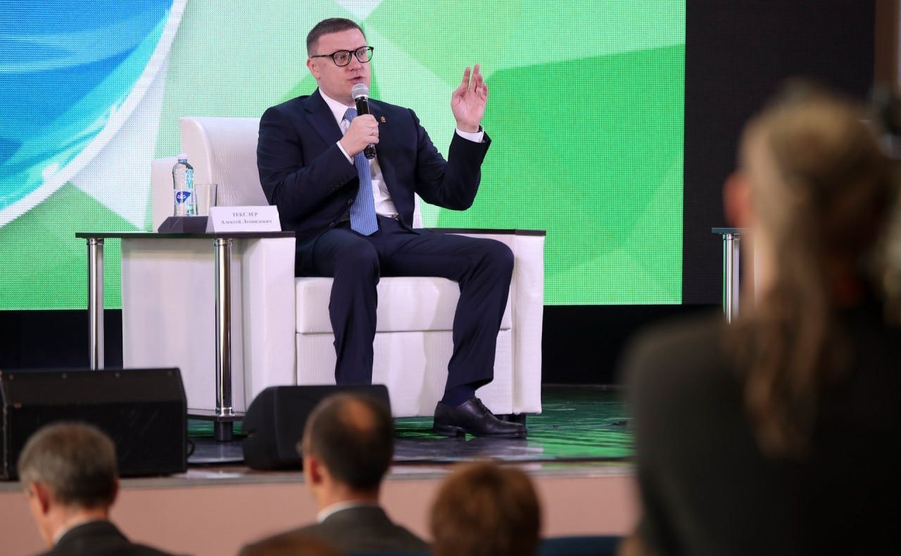 Маргарита Павлова в рамках региональной недели приняла участие в открытии Первого экологического водного форума Южного Урала