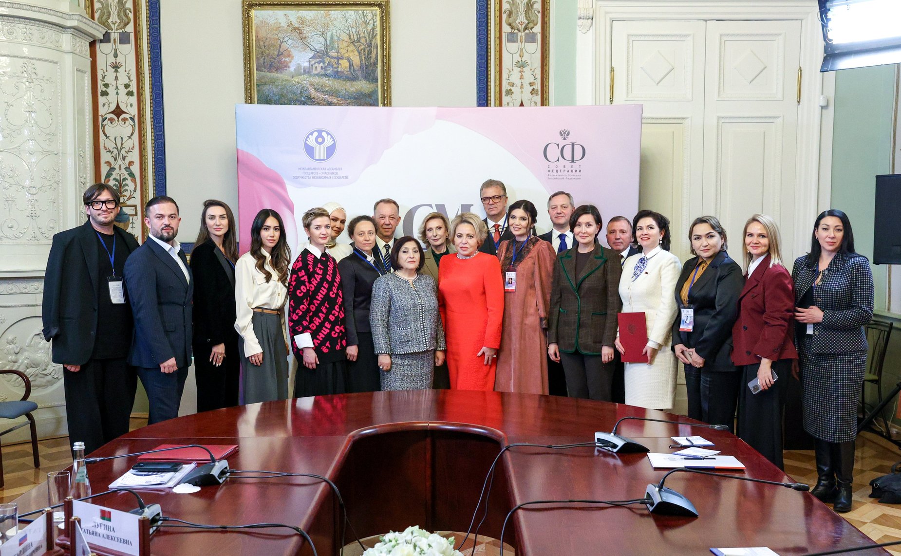 Встреча Валентины Матвиенко с представителями отрасли легкой промышленности и модной индустрии