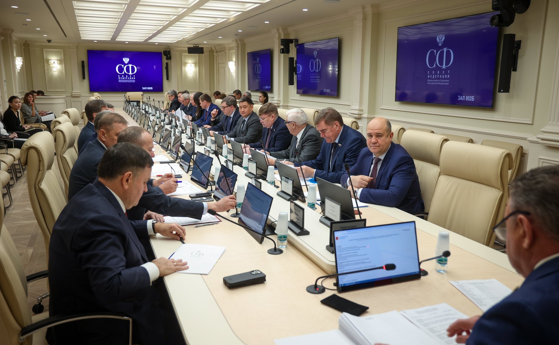 Заседание Комитета Совета Федерации по Регламенту и организации парламентской деятельности