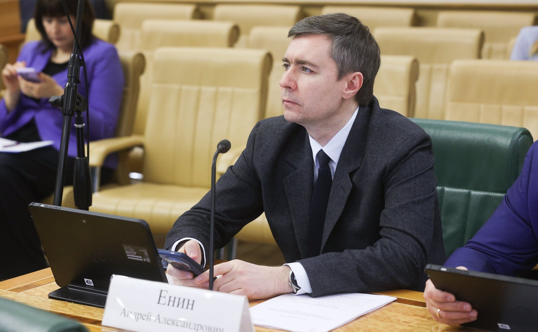 Заседание Комитета Совета Федерации по бюджету и финансовым рынкам