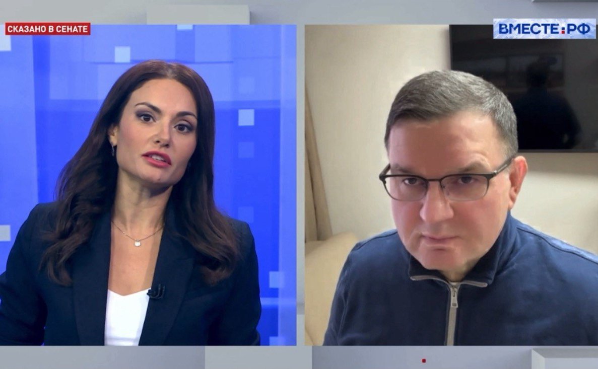 Сергей Перминов ответил в эфире телеканала «Вместе-РФ» на вопросы о тенденциях развития международной обстановки по ряду направлений