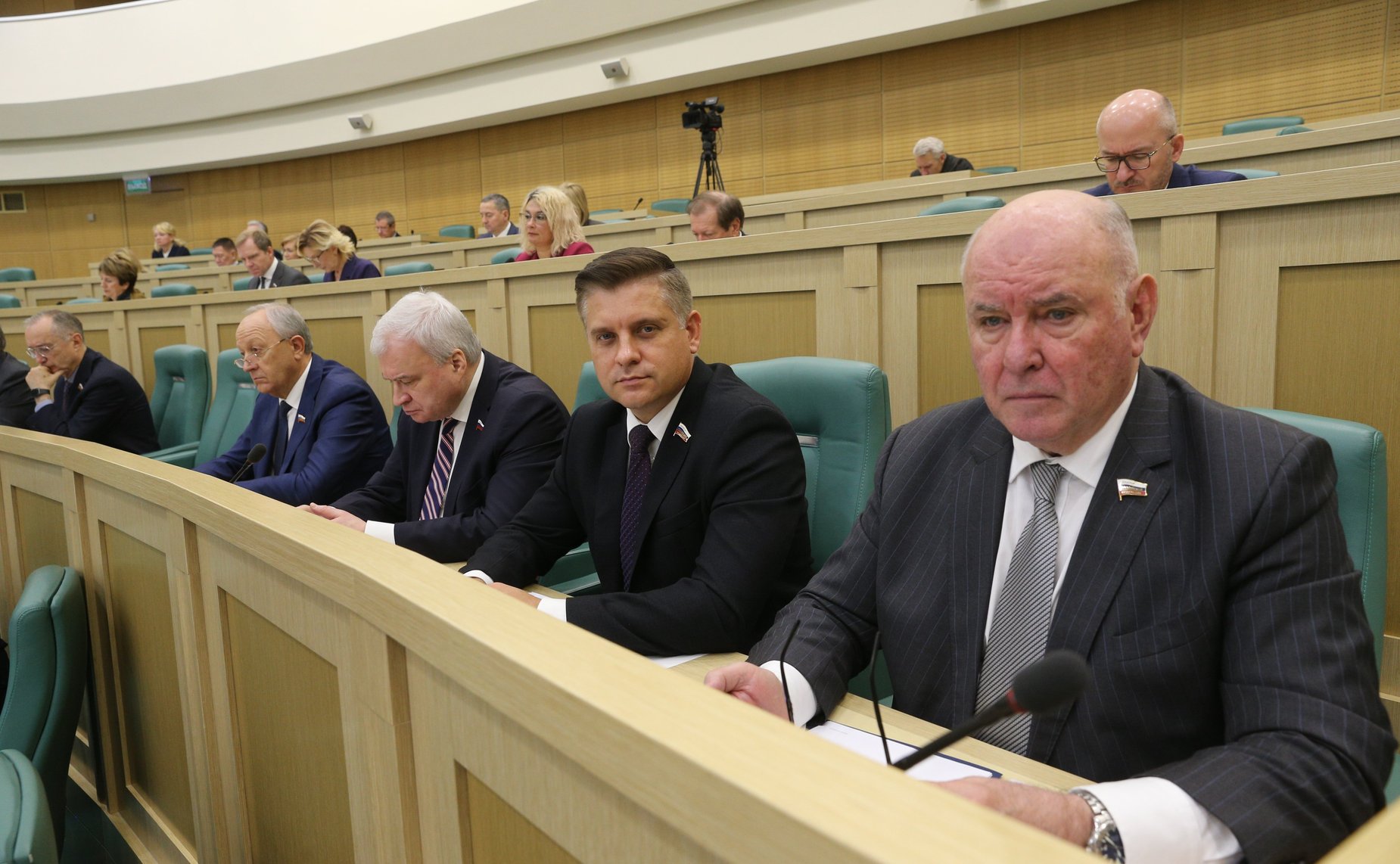 530-е заседание Совета Федерации