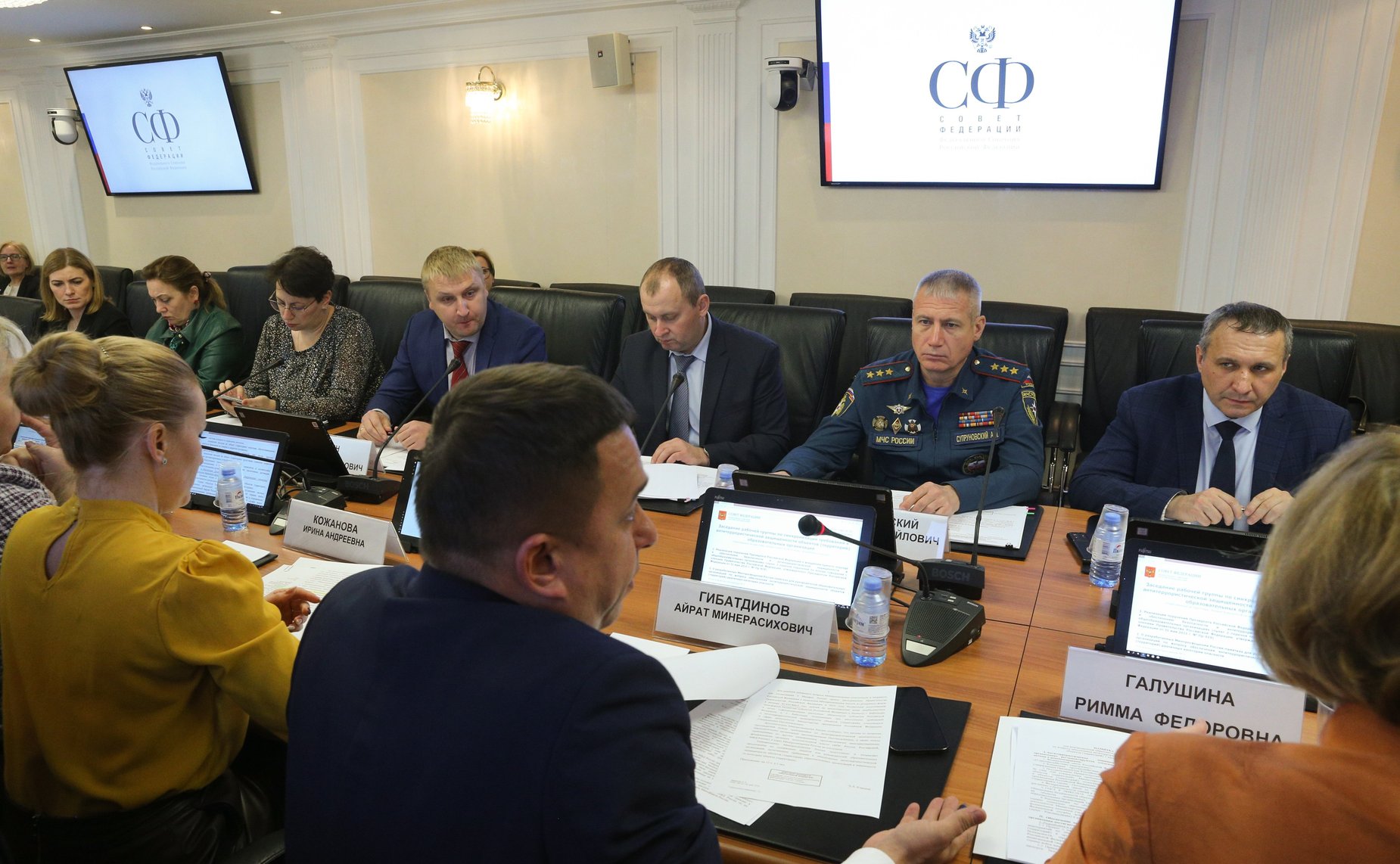 Заседание рабочей группы Комитета СФ по науке, образованию и культуре по синхронизации требований к антитеррористической защищенности объектов (территорий) образовательных организаций