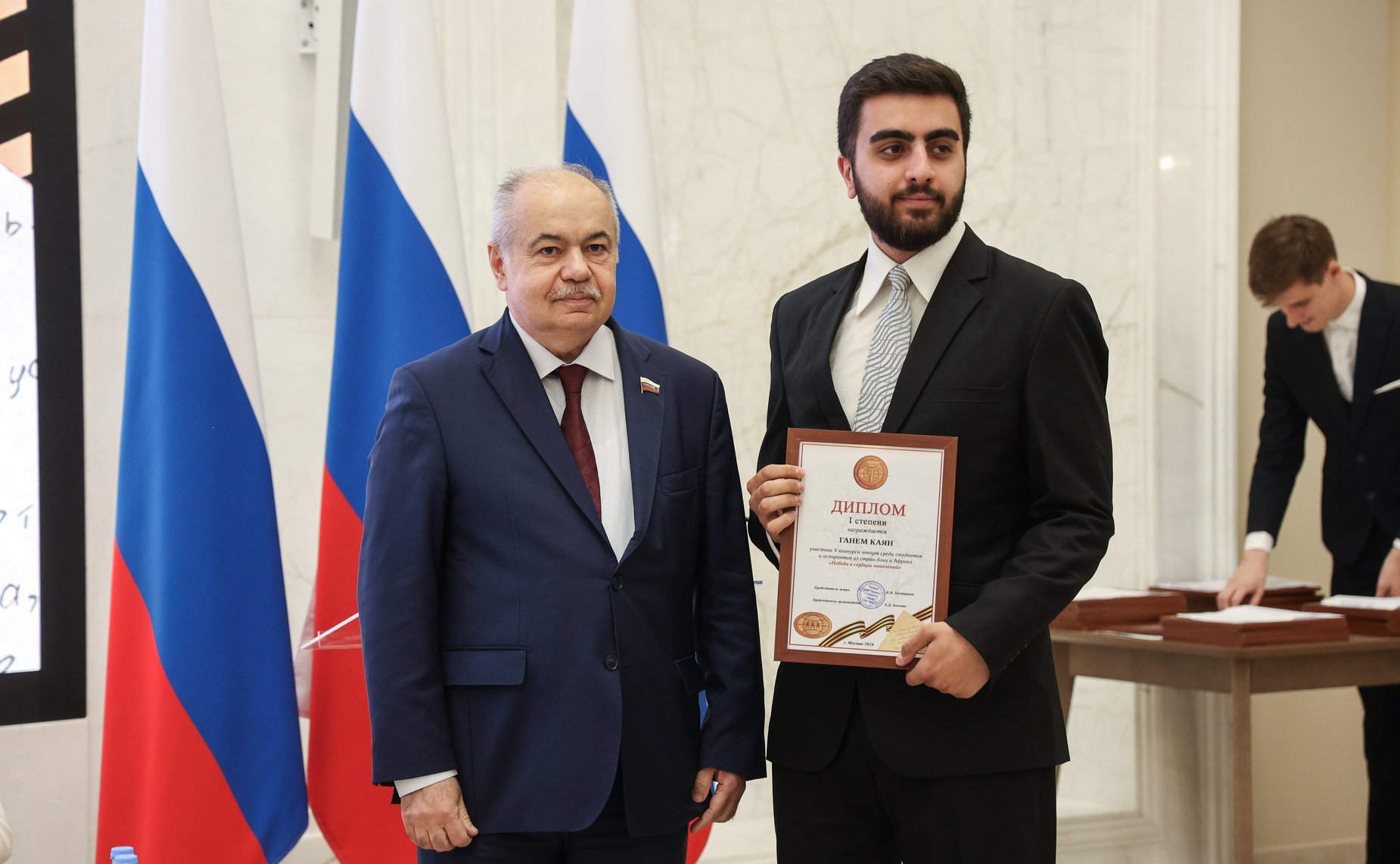 Церемония награждения победителей V Конкурса чтецов «Победа в сердцах поколений»