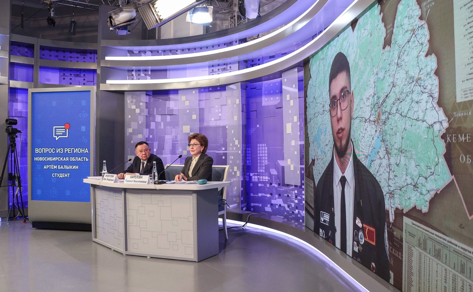 В Совете Федерации состоялся «Парламентский диалог» с Министром строительства и ЖКХ Иреком Файзуллиным