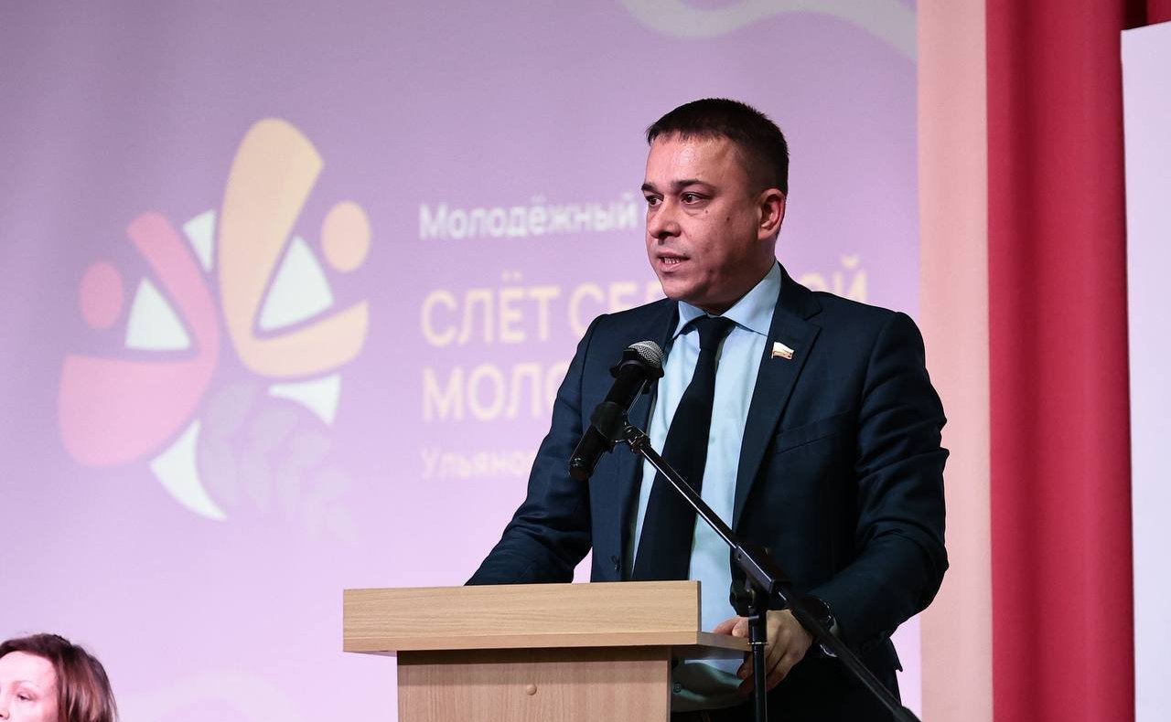 Айрат Гибатдинов вместе с губернатором региона Алексеем Русских принял участие в Молодёжном форуме «Слёт сельской молодёжи» в Ульяновском аграрном университете