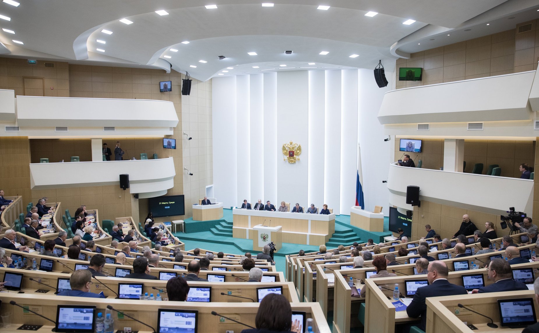 Зал заседаний Совета Федерации