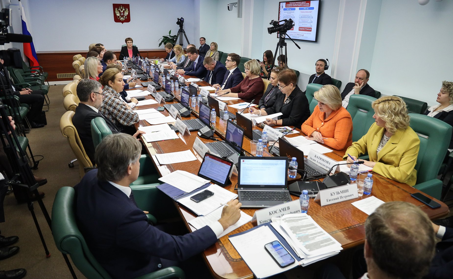 Расширенное заседание Комитета СФ по социальной политике (в рамках Дней Республики Марий Эл в СФ)