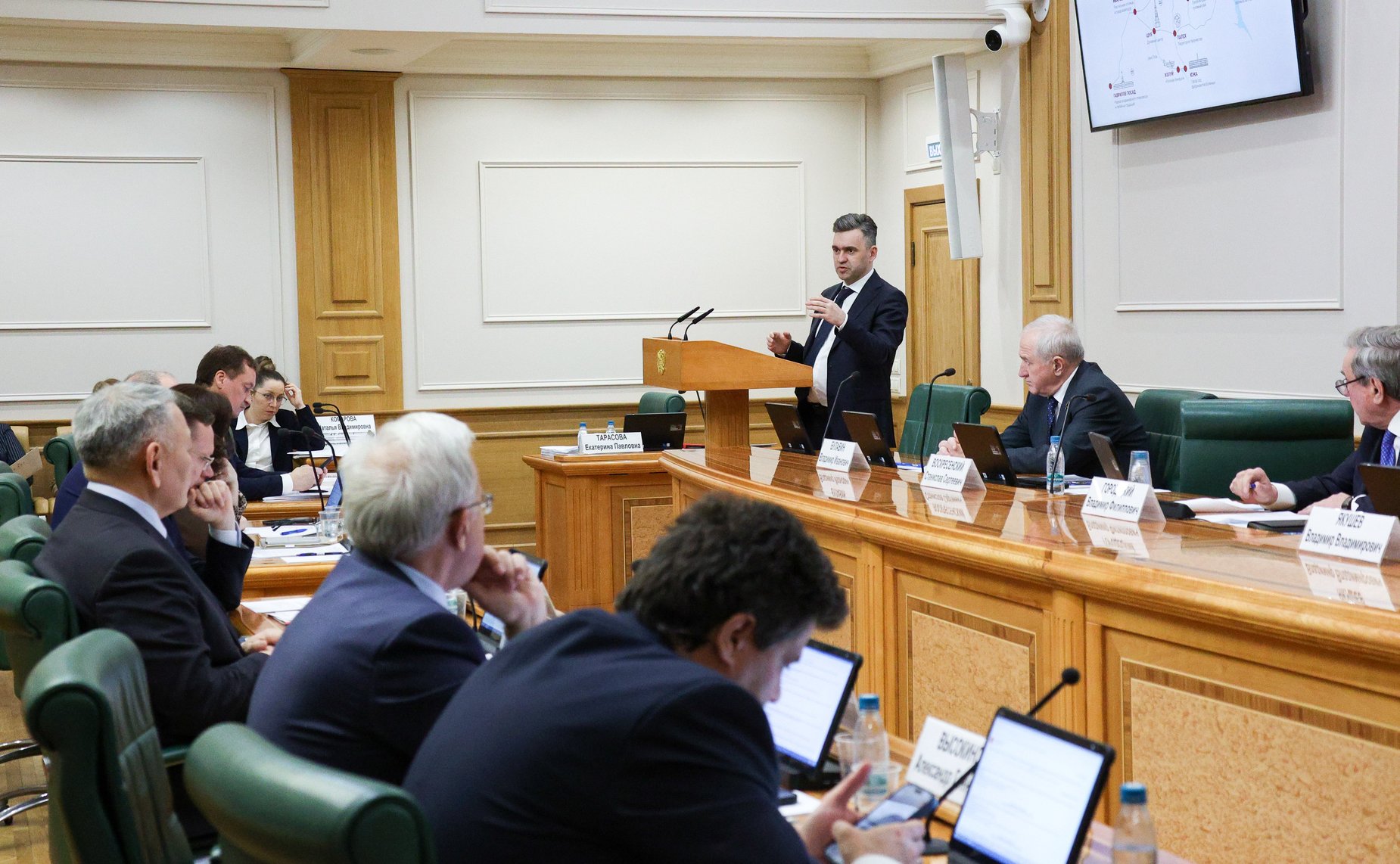 Расширенное заседание Комитета СФ по федеративному устройству, региональной политике, местному самоуправлению и Делам Севера