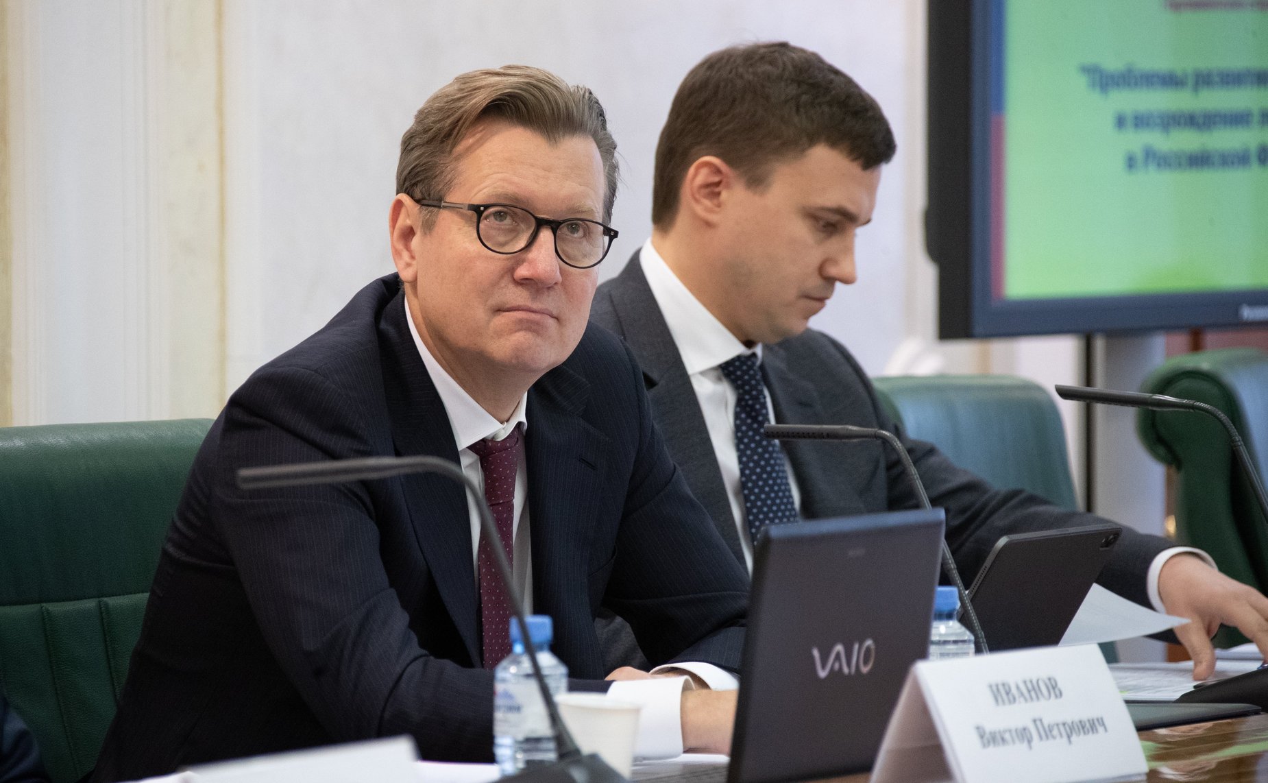 Парламентские слушания Комитета СФ по аграрно-продовольственной политике и природопользованию