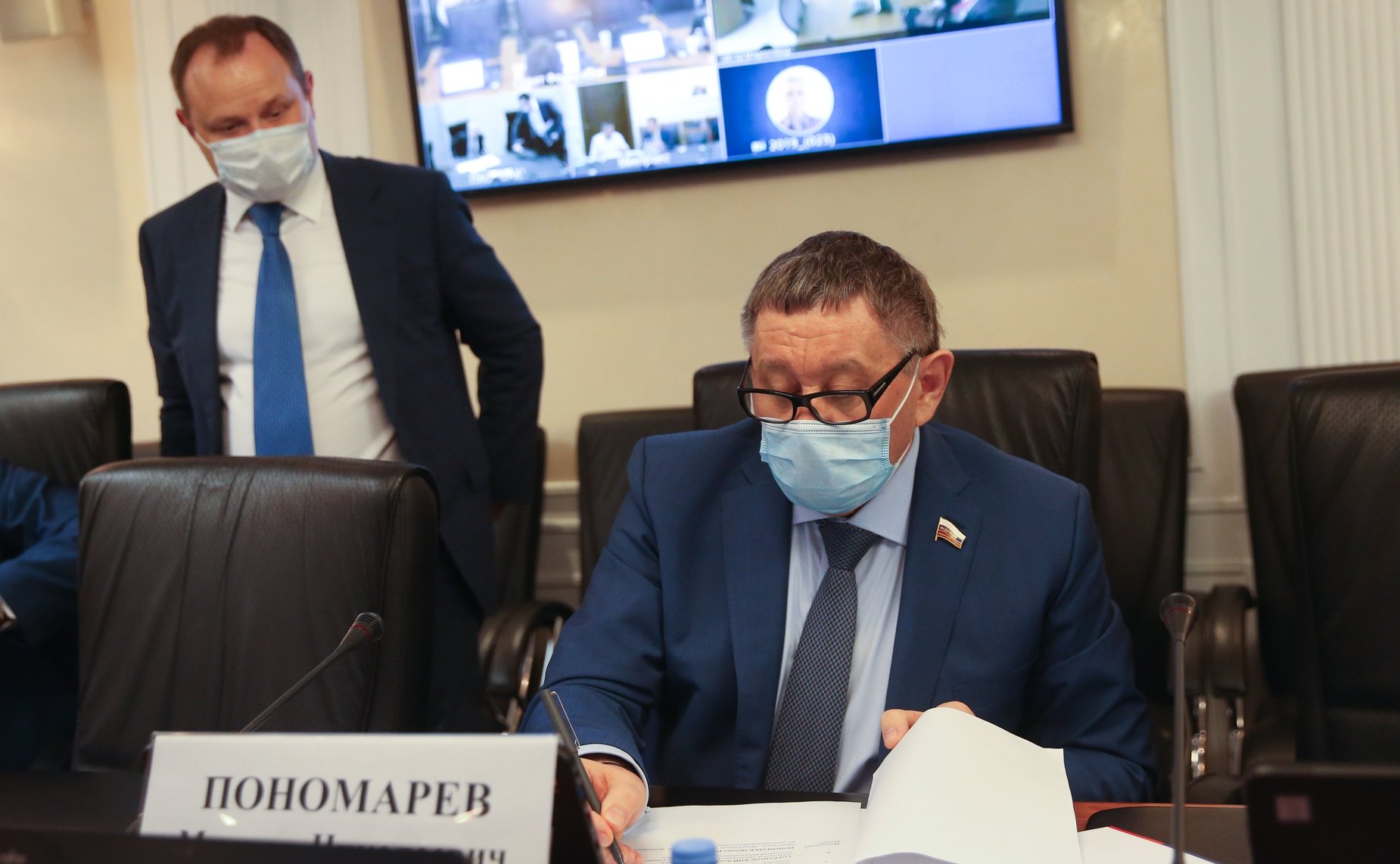 Совещание Комитета СФ по экономической политике