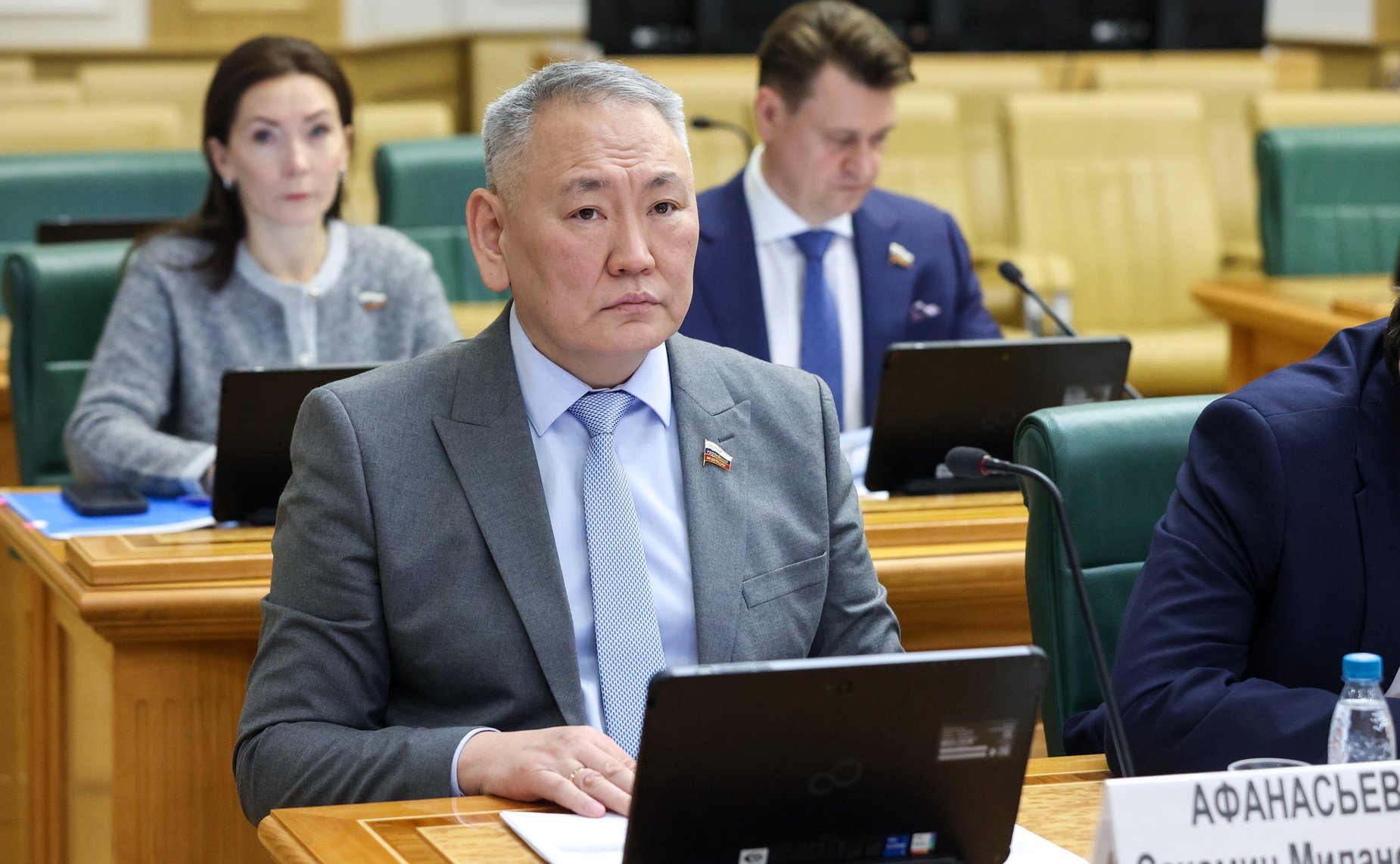 Сахамин Афанасьев