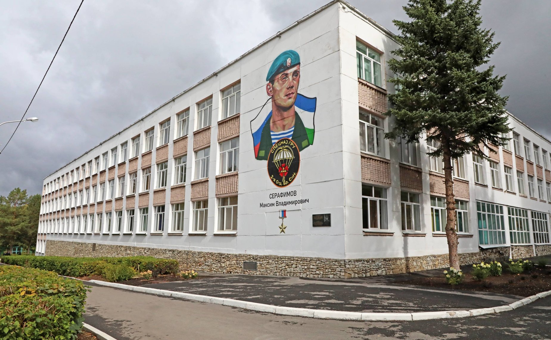 Лилия Гумерова посетила центр образования в Уфе и детский оздоровительный лагерь «Чайка»