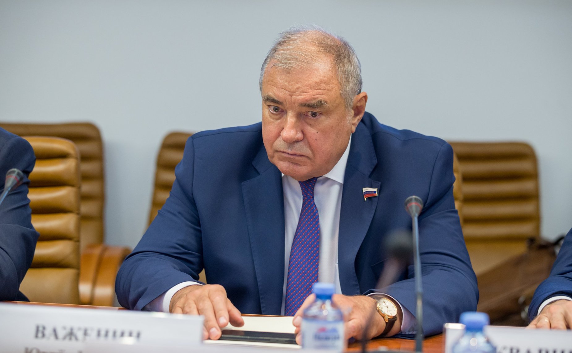 Юрий Важенин