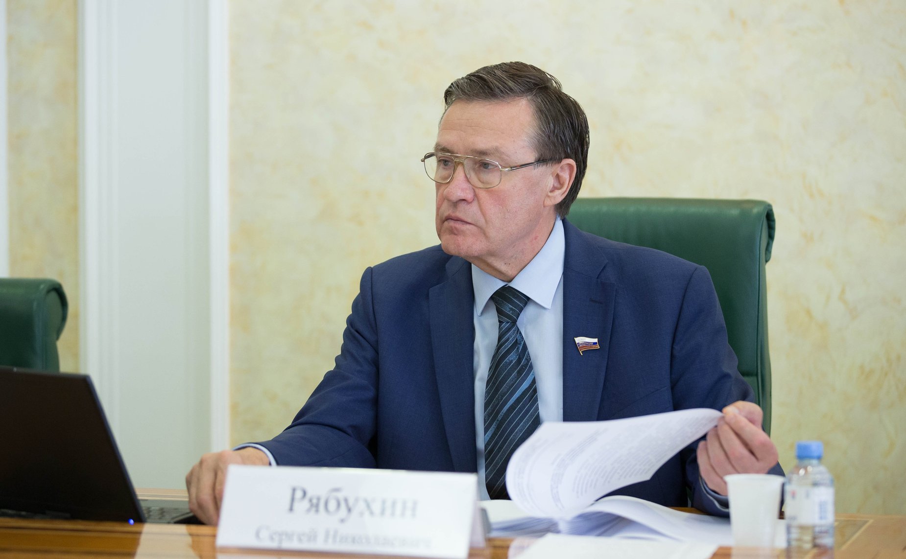 Сергей Рябухин