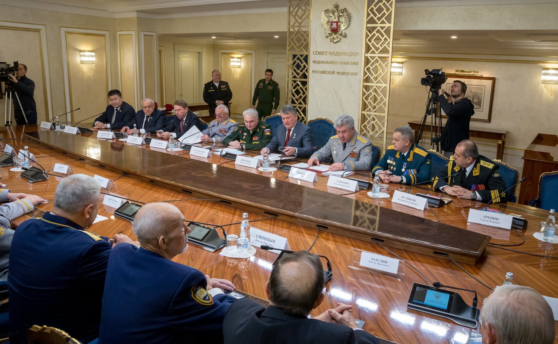 Совместное заседание Комитета СФ по обороне и безопасности и Клуба военачальников РФ, посвященное Дню защитника Отечества