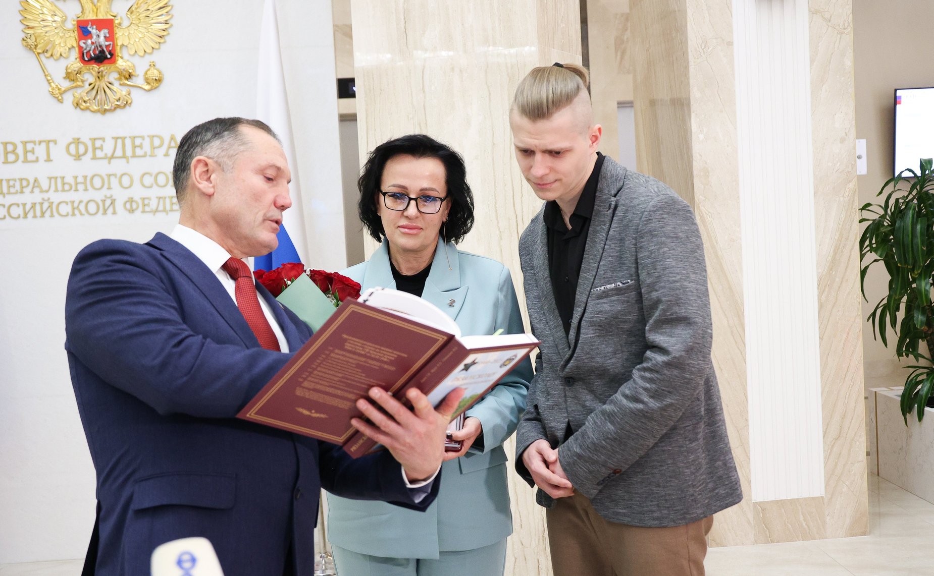 Передача награды семье погибшего участника СВО