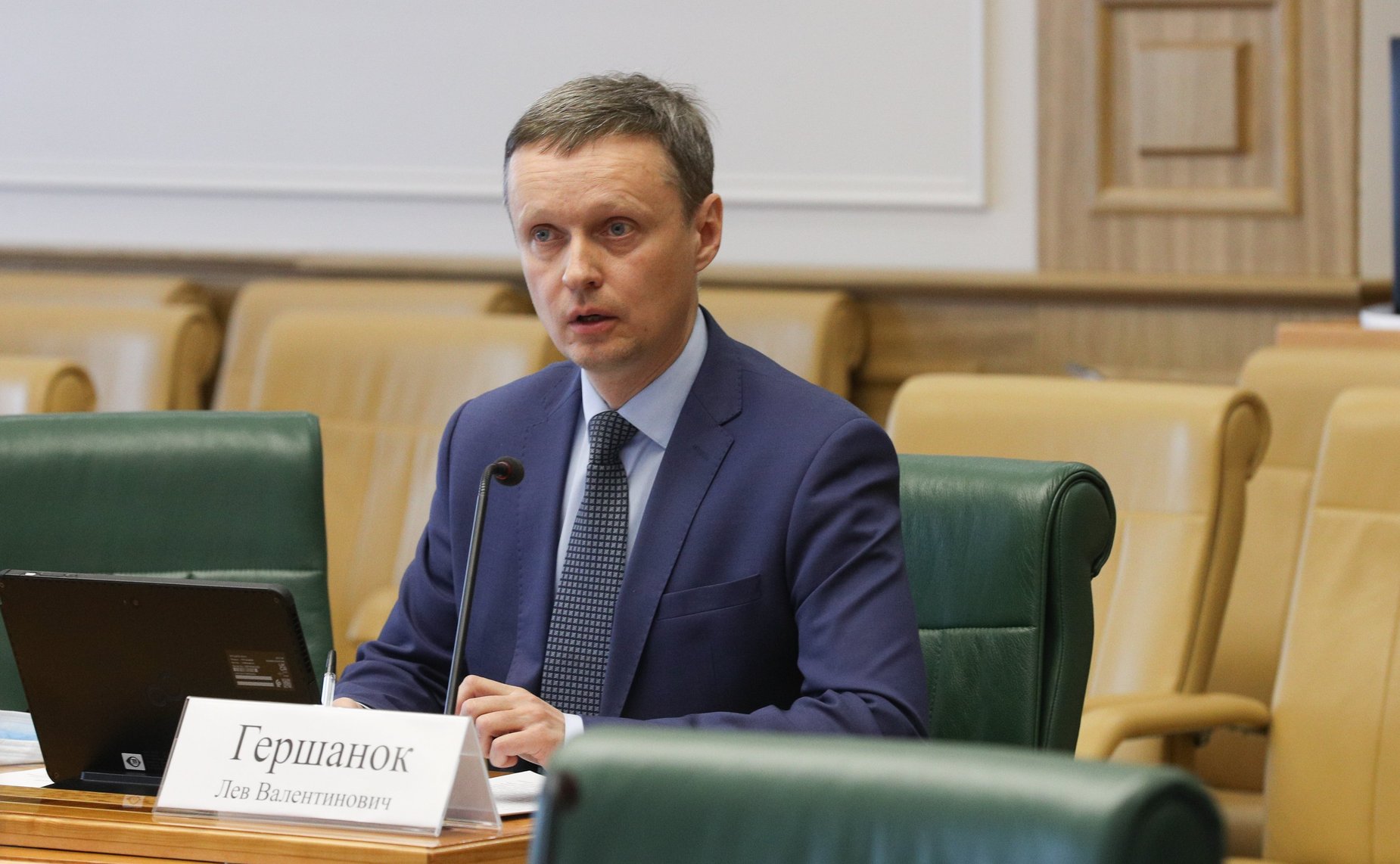 Заседание Комитета СФ по бюджету и финансовым рынкам