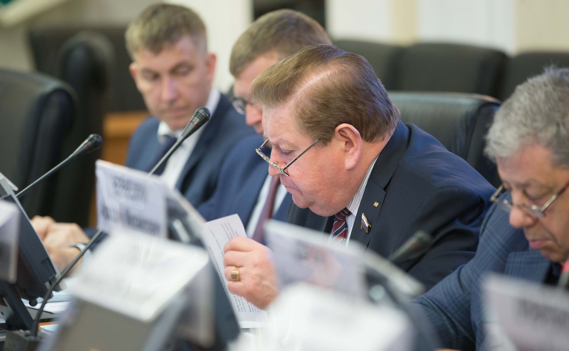 «Круглый стол» на тему «Актуальные вопросы развития строительной отрасли в Российской Федерации»