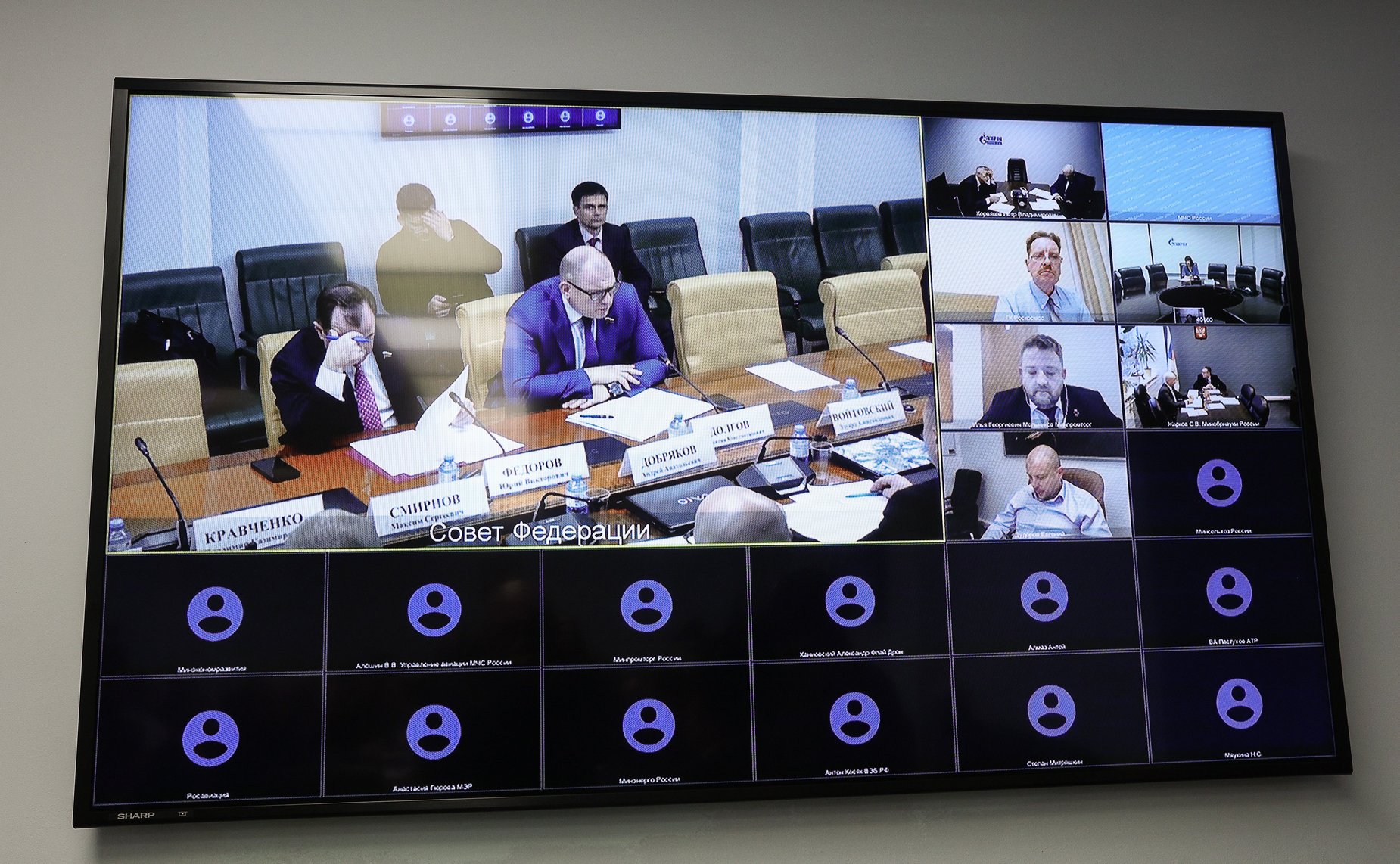 Круглый стол Комитета СФ по экономической политике «Нормативно-правовое регулирование государственной поддержки развития беспилотных авиационных систем»