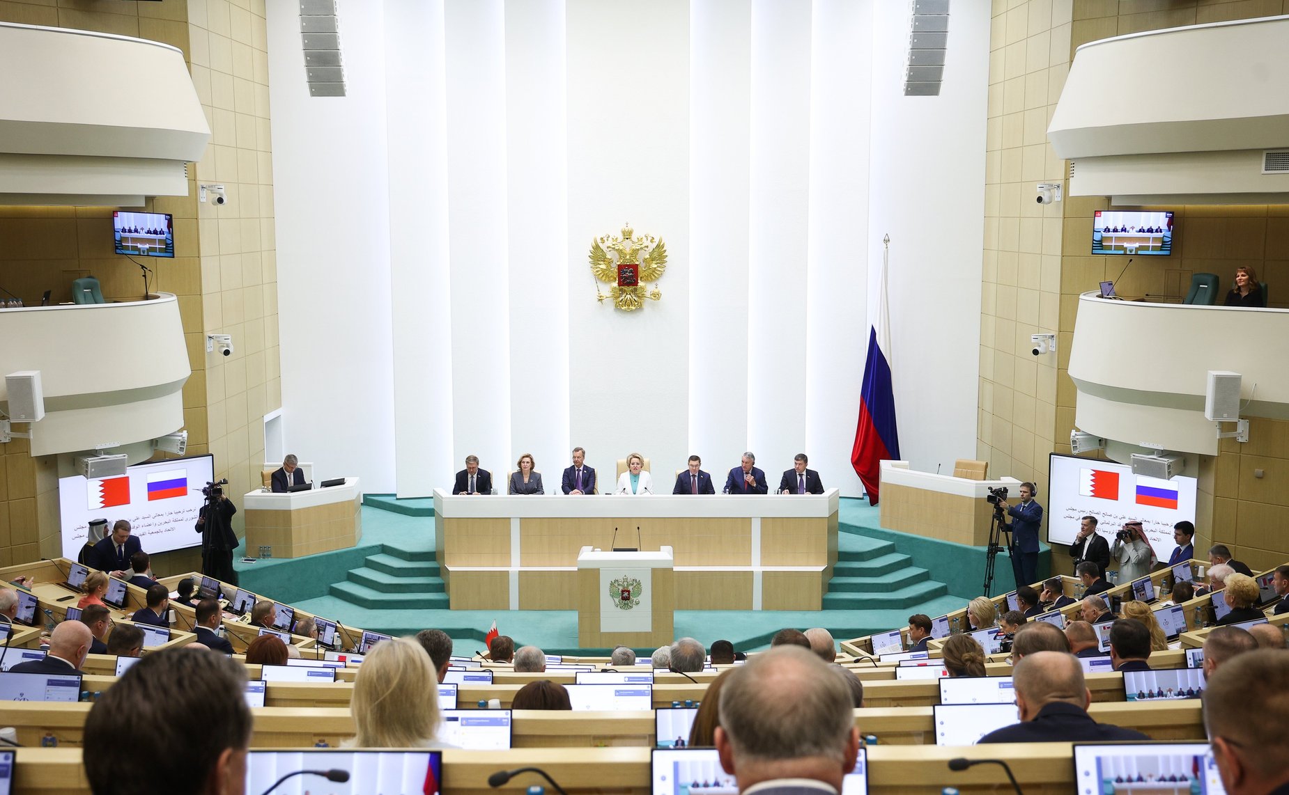 594-е заседание Совета Федерации