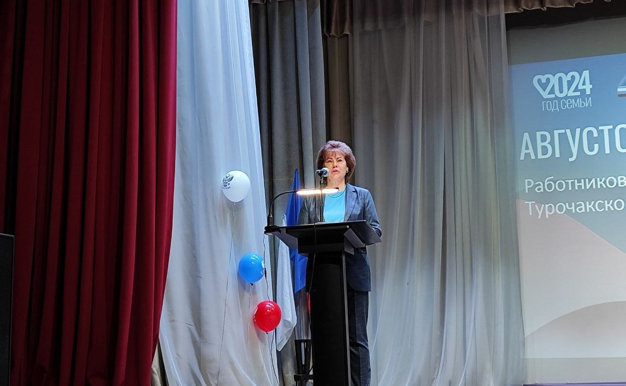 Татьяна Гигель