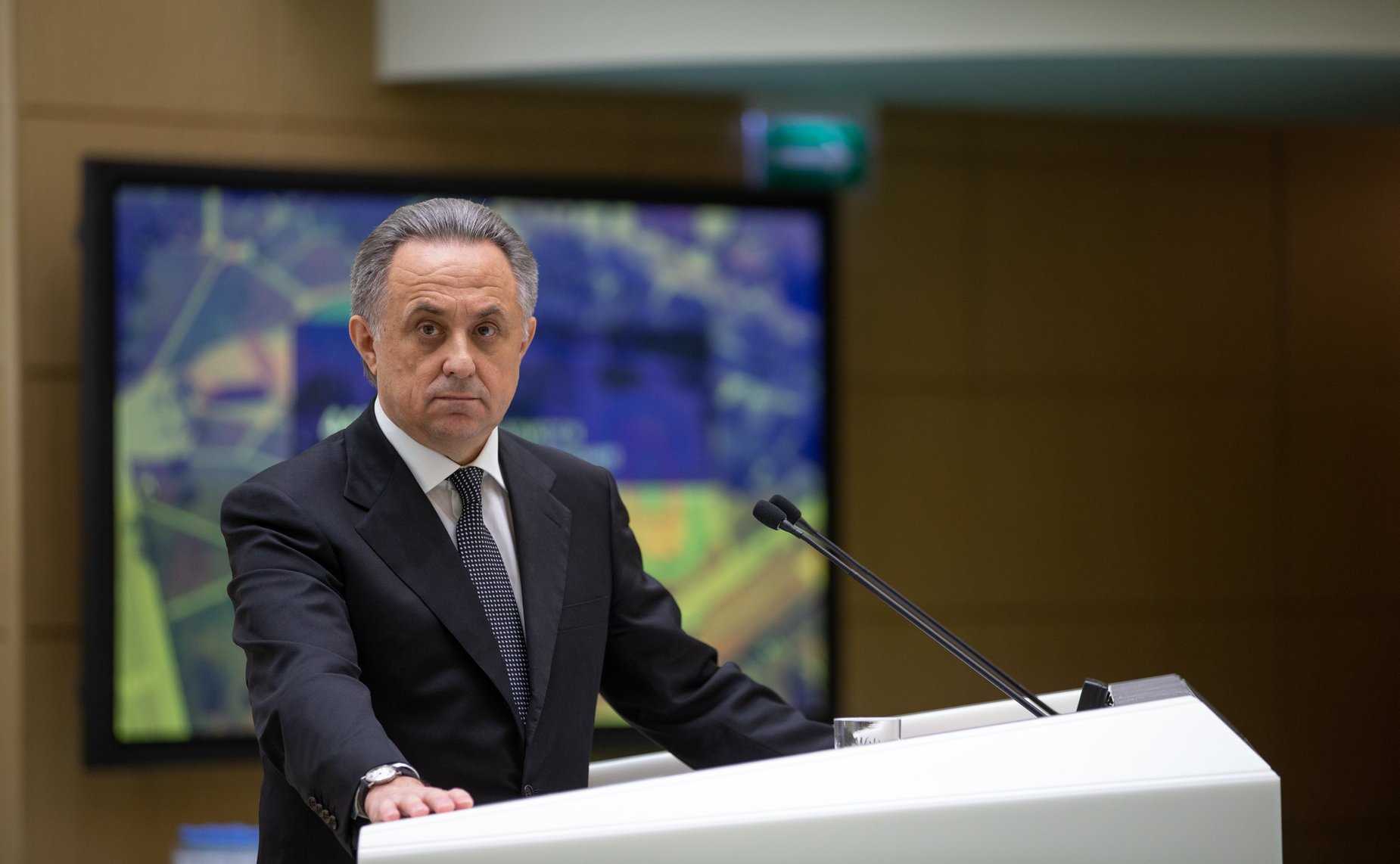 Виталий Мутко