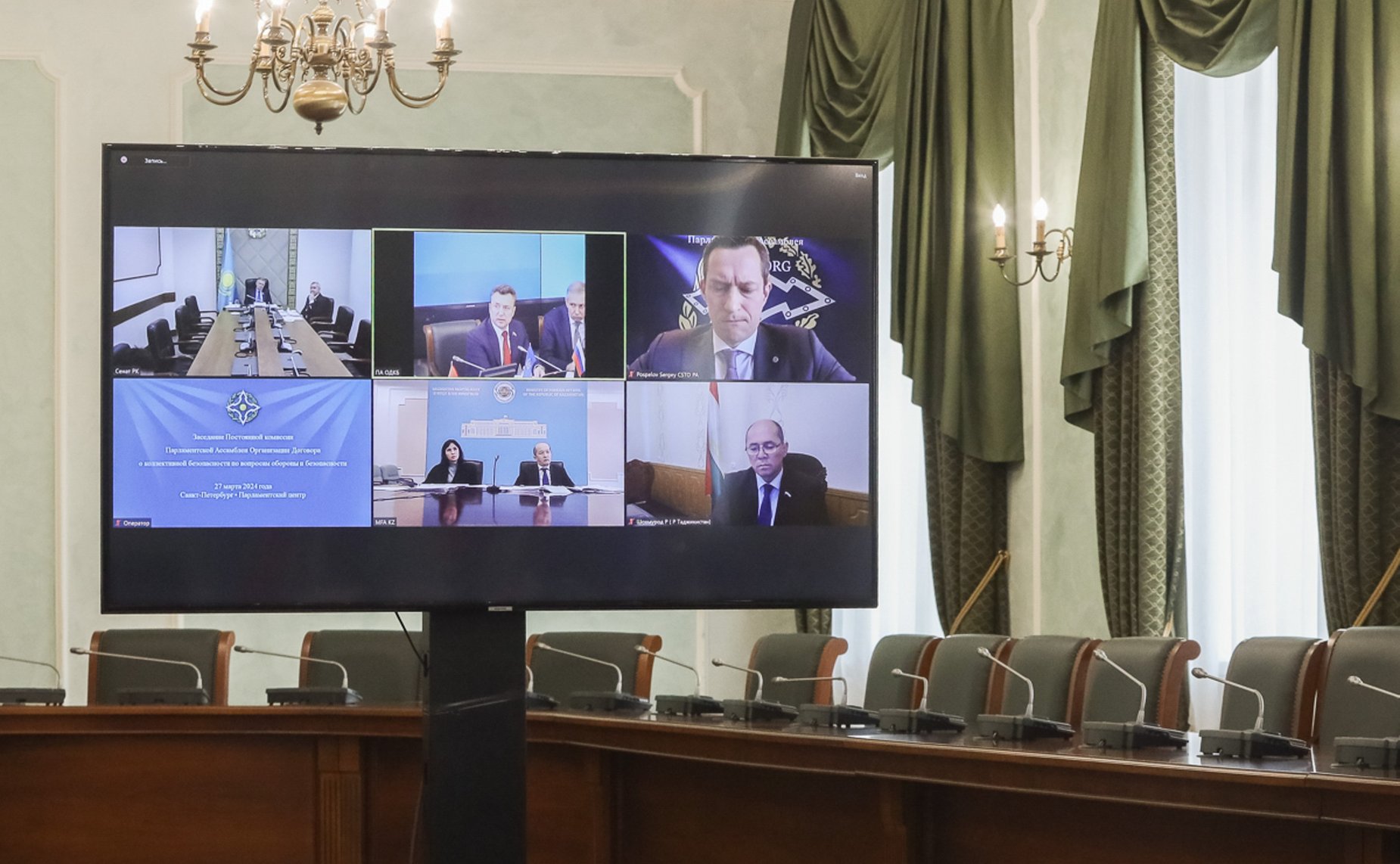 Сенаторы РФ приняли участие в заседаниях постоянных комиссий ПА ОДКБ в Санкт-Петербурге