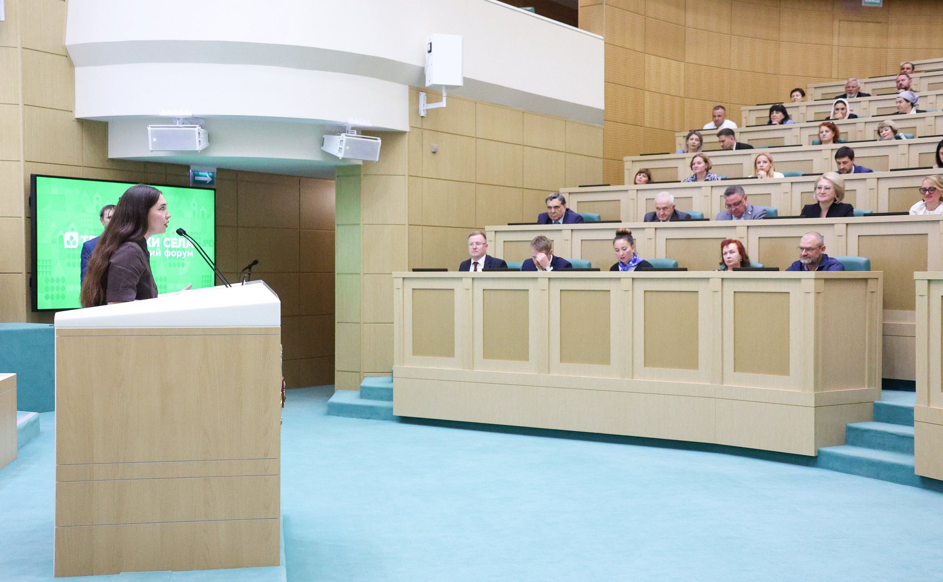 Встреча Председателя Совета Федерации Валентины Матвиенко с тружениками села