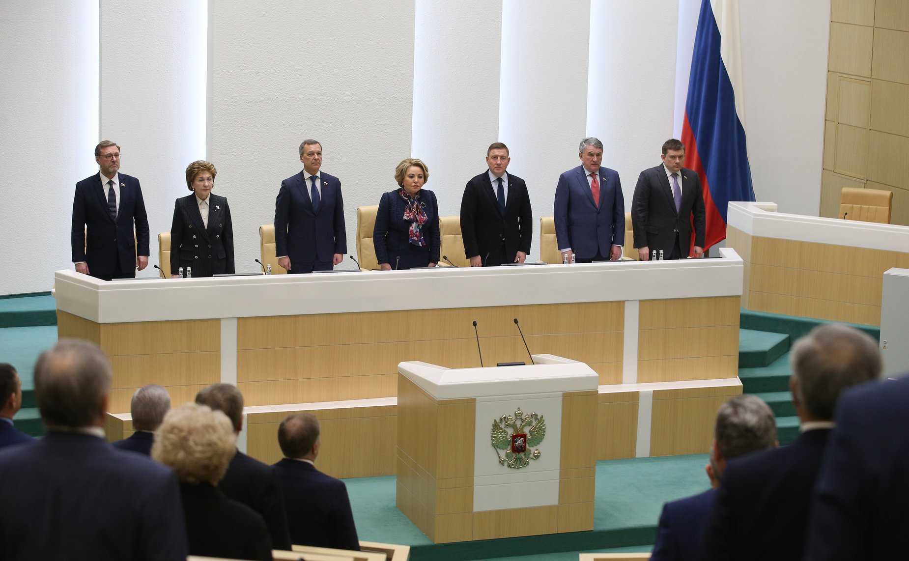 519-е заседание Совета Федерации