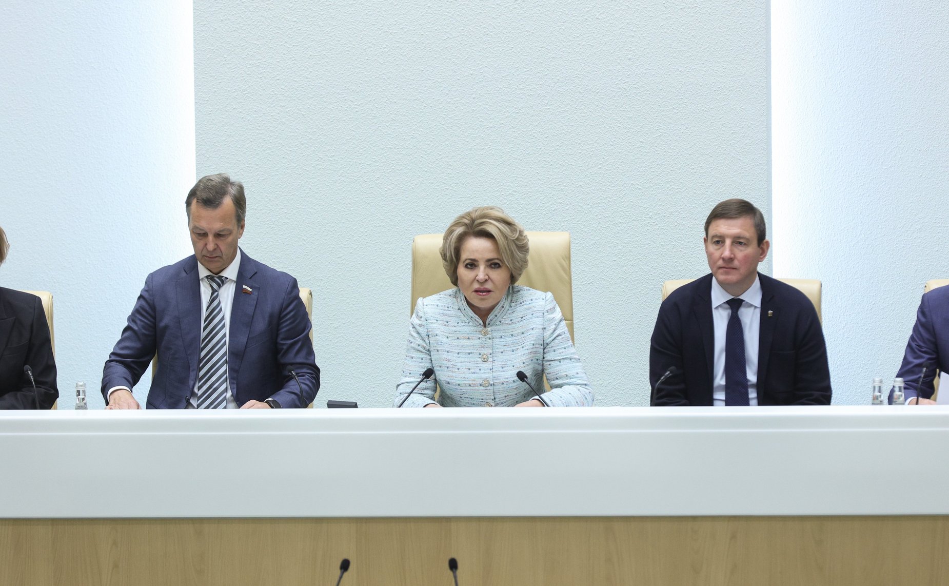 552-е заседание Совета Федерации