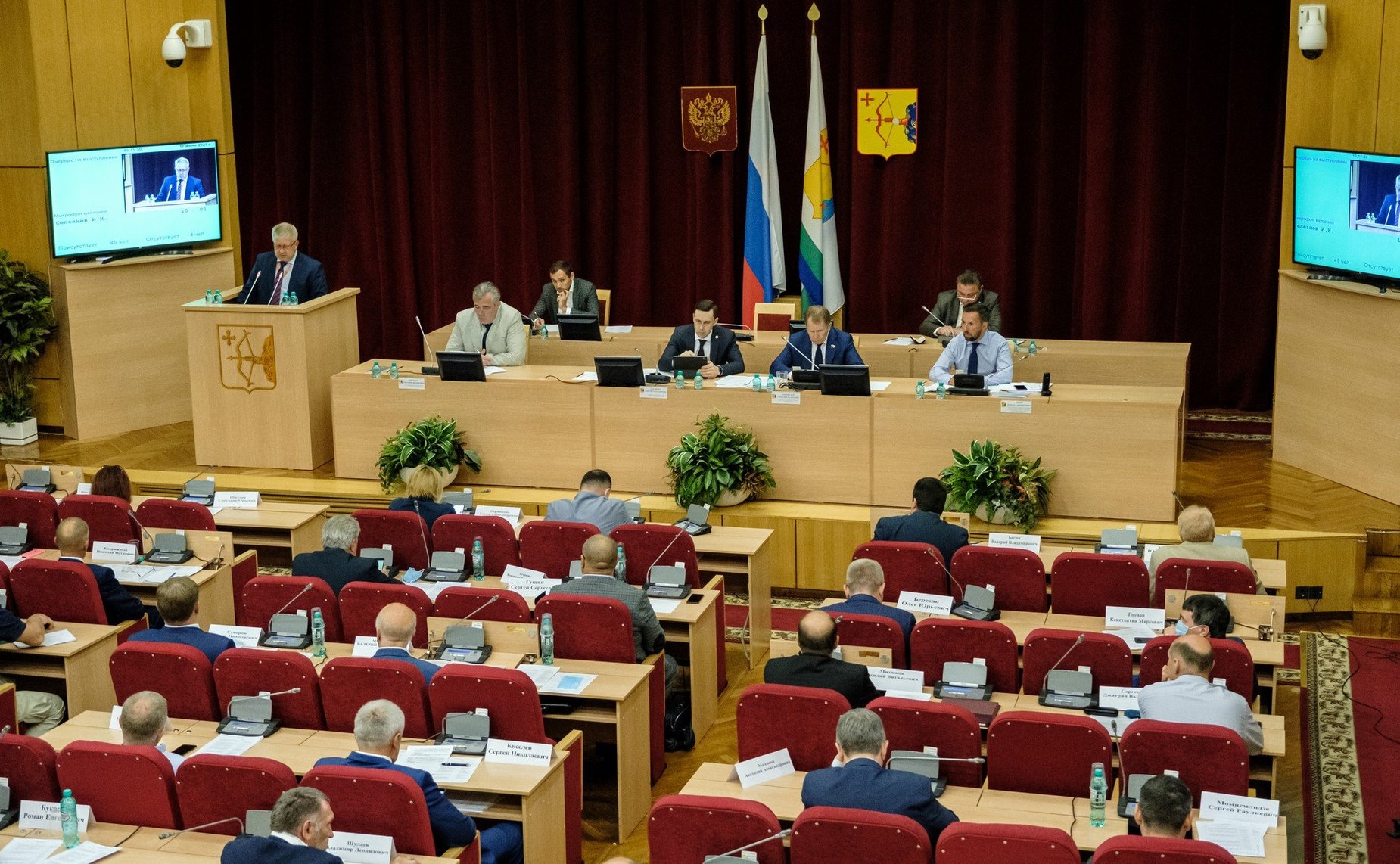 Вячеслав Тимченко принял участие в пленарном заседании Законодательного собрания Кировской области