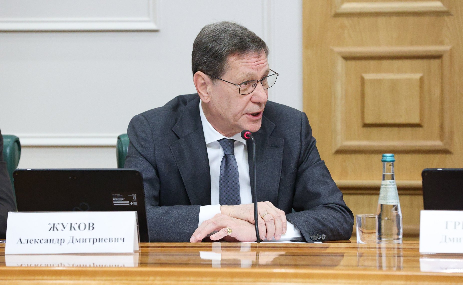 Ежегодное совещание Председателя Совета Федерации со статс-секретарями – заместителями руководителей федеральных органов исполнительной власти