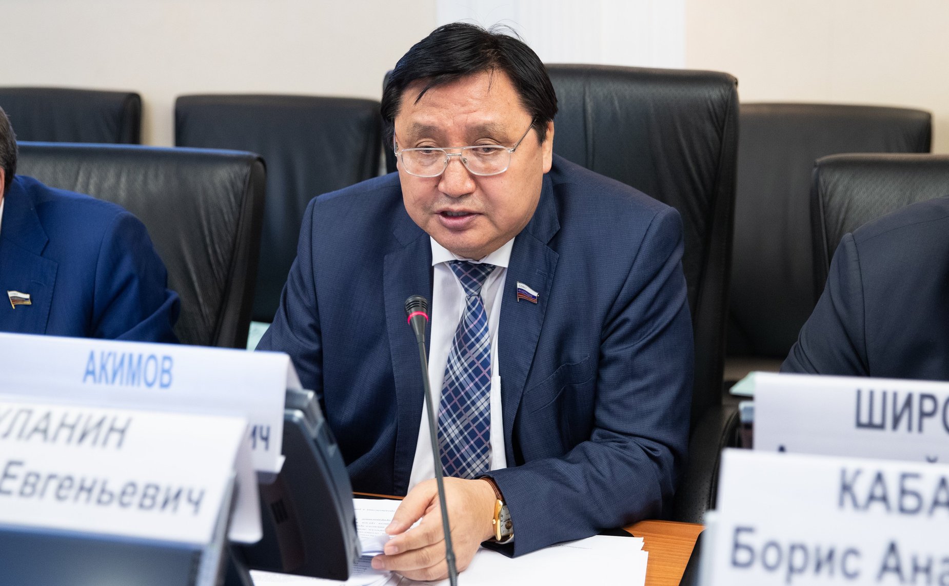 Александр Акимов