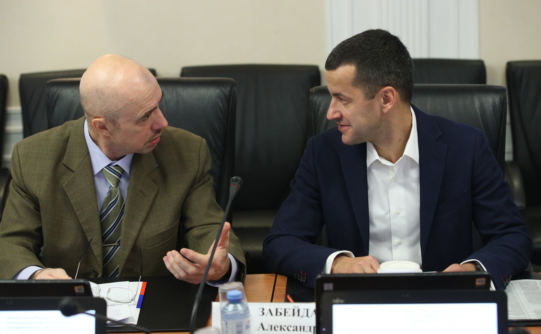 Круглый стол на тему «Цифровые компетенции адвоката будущего»