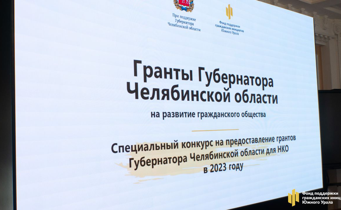 Маргарита Павлова: Некоммерческий сектор может оказать серьезную помощь в реабилитации участников СВО