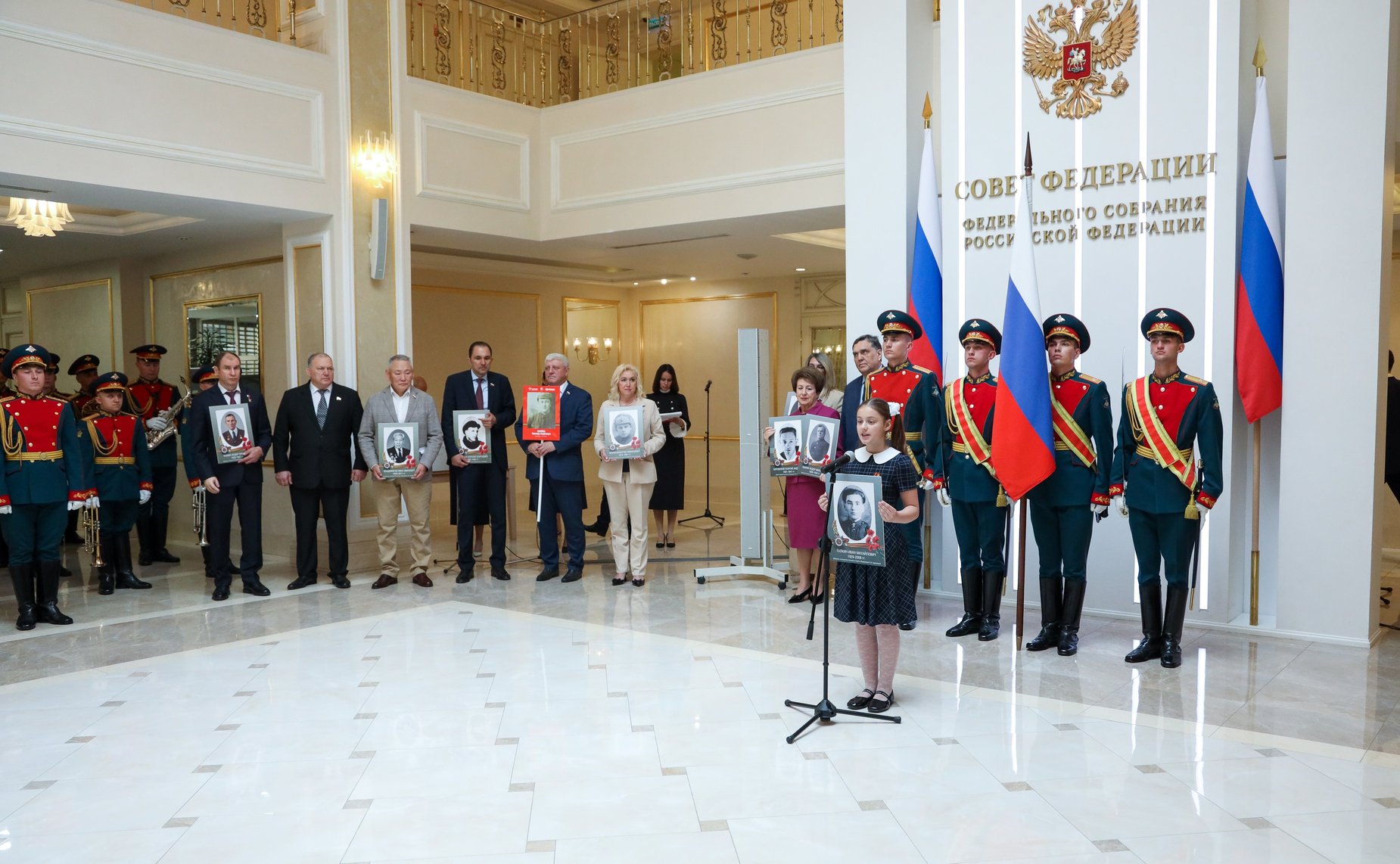 Торжественное открытие акции «Память Поколений»