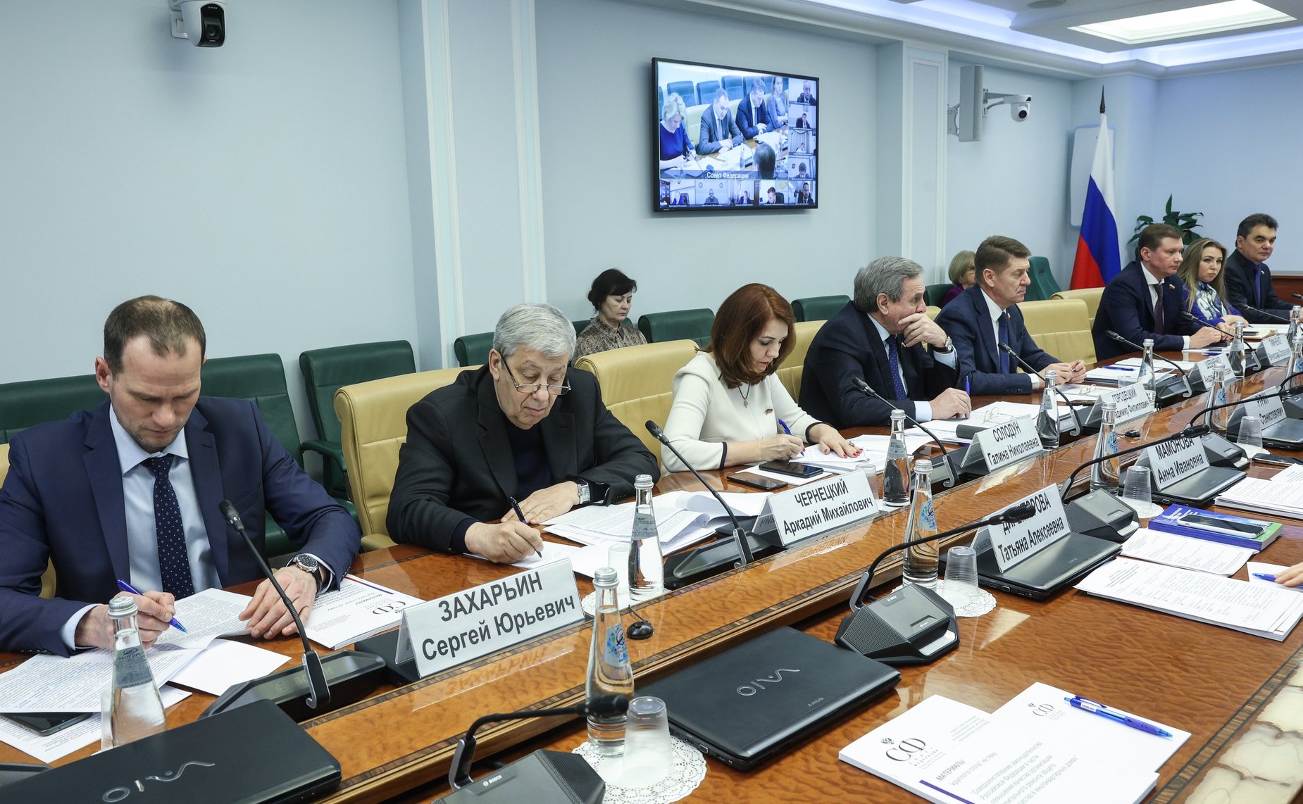 Круглый стол Комитета СФ по федеративному устройству, региональной политике, МСУ и делам Севера