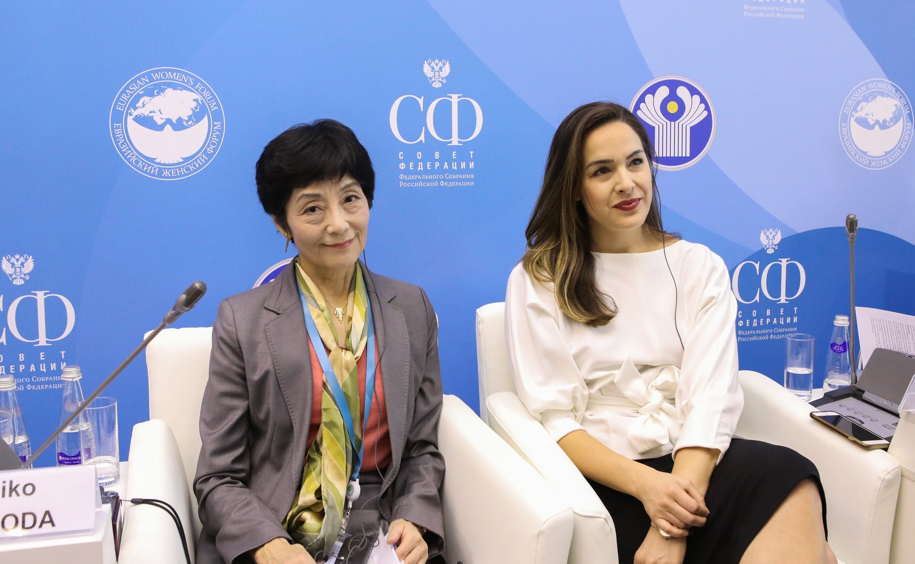 Петербургская встреча – открытое заседание «Женской двадцатки» в рамках Второго Евразийского женского форума