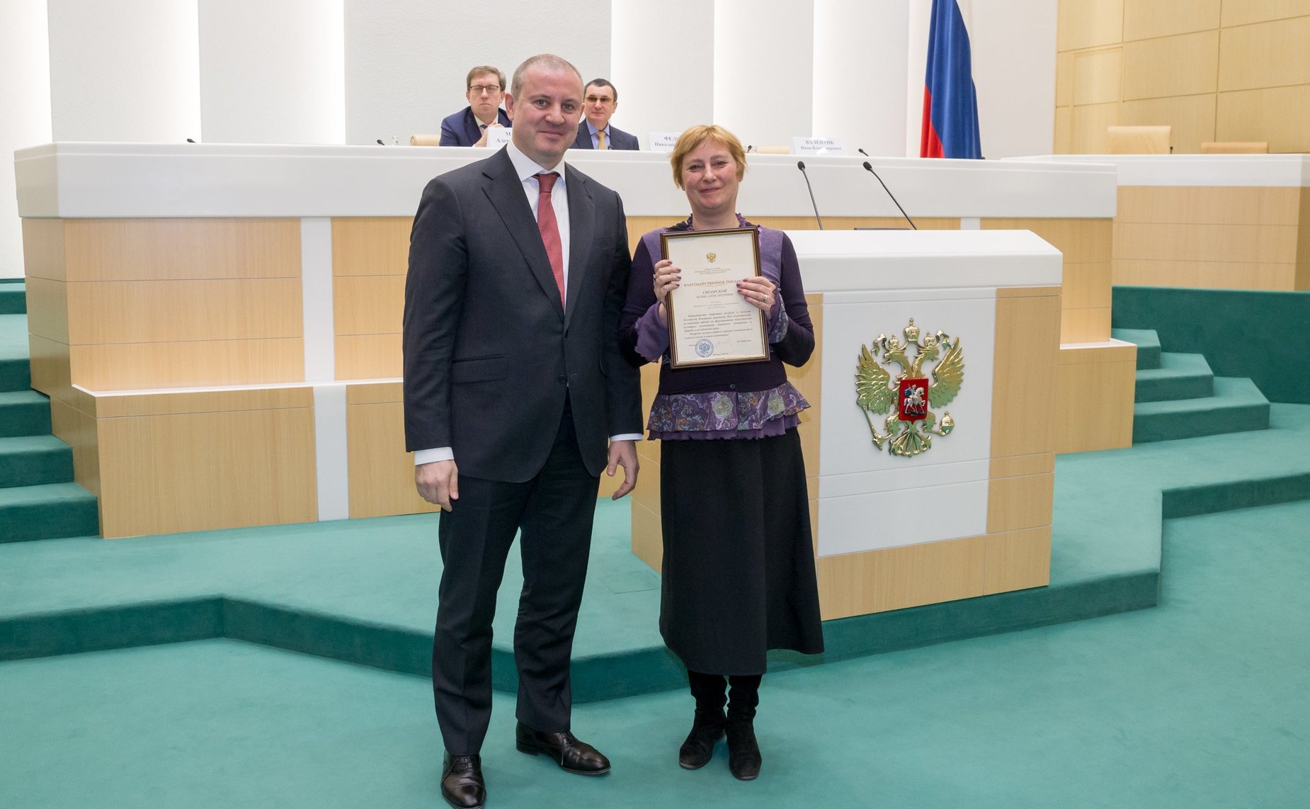 Встреча с активистами экологического образования, посвященная итогам проведения Года добровольца (волонтера)