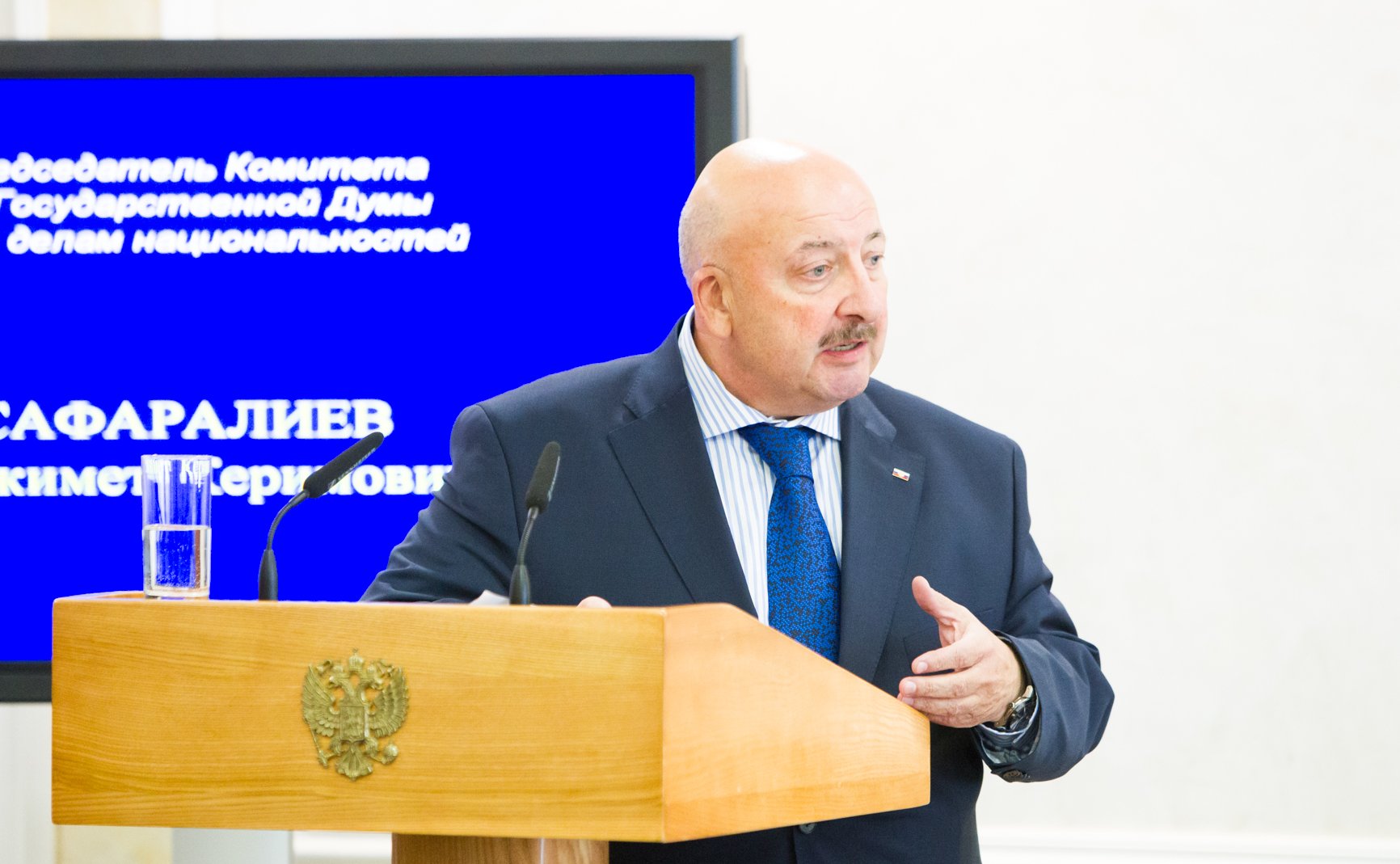 Заседание Президиума Совета законодателей РФ и Консультативного совета по межнациональным отношениям Г. Сарафалиев