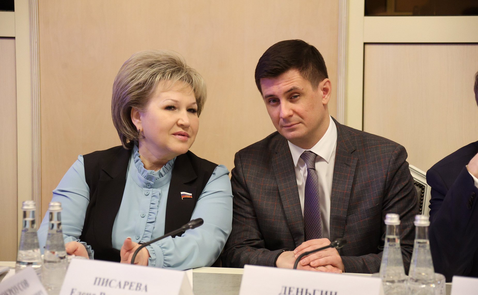 Елена Писарева и Вадим Деньгин