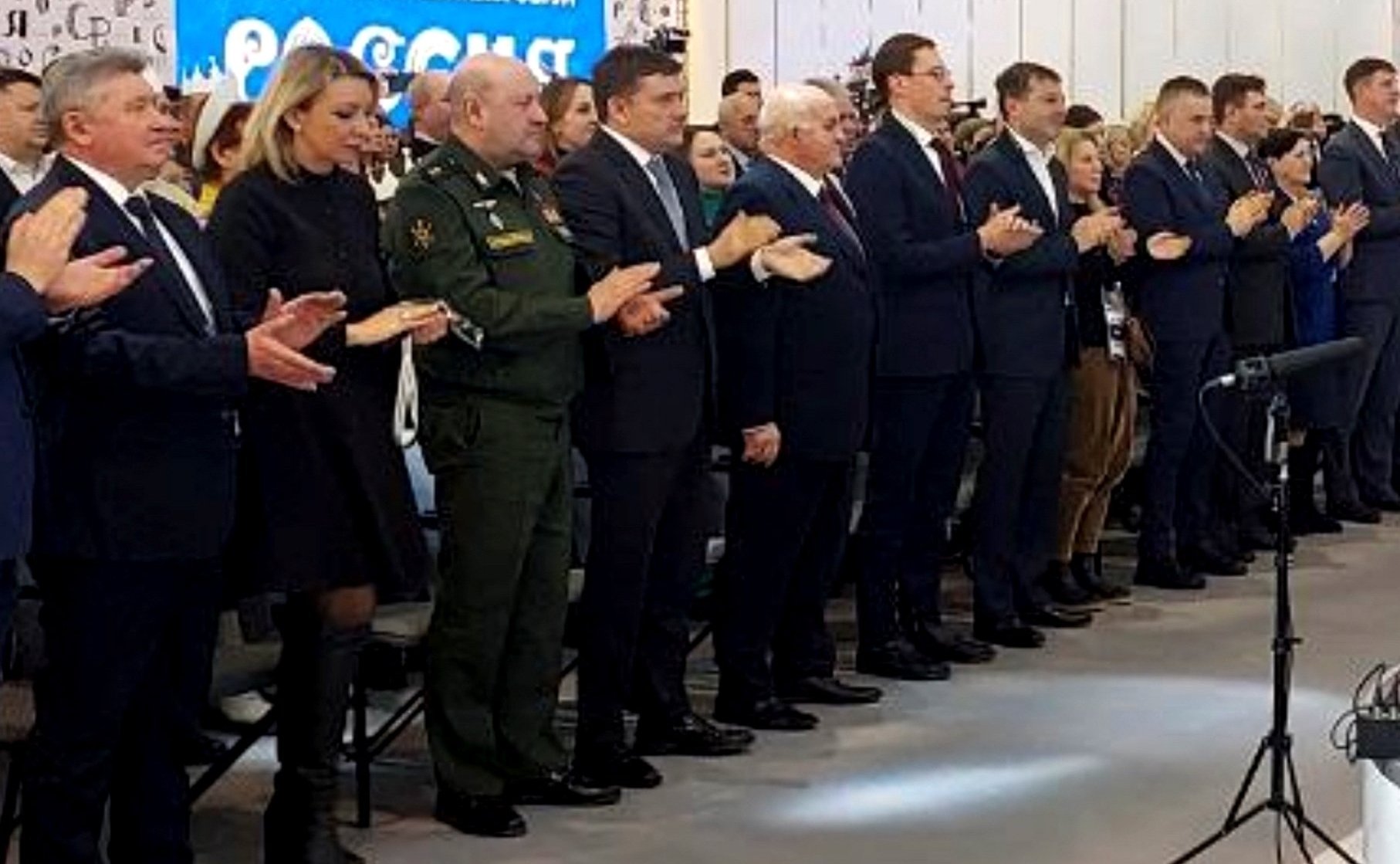 Открытие дней Костромской области на Международной выставке-форуме «Россия», проходящей на ВДНХ