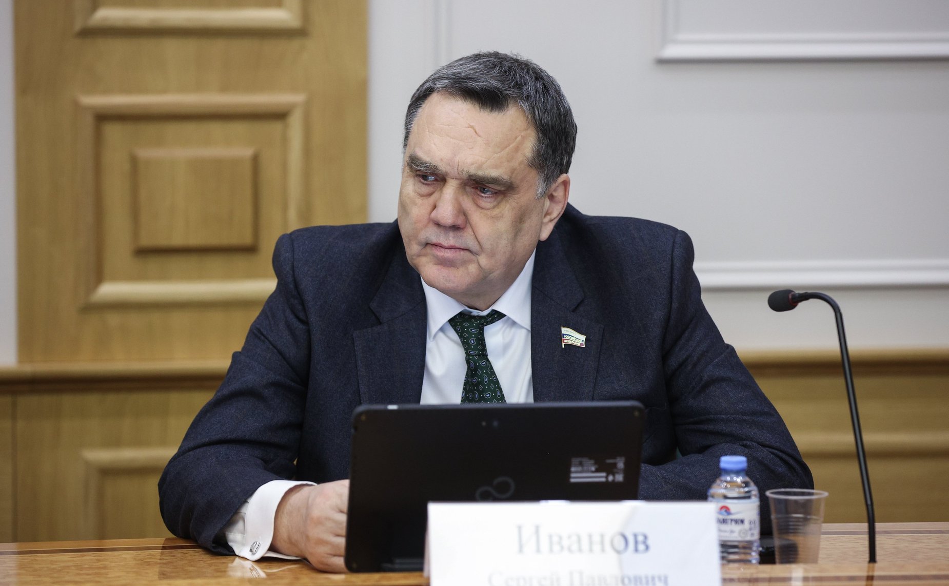 Сергей Иванов