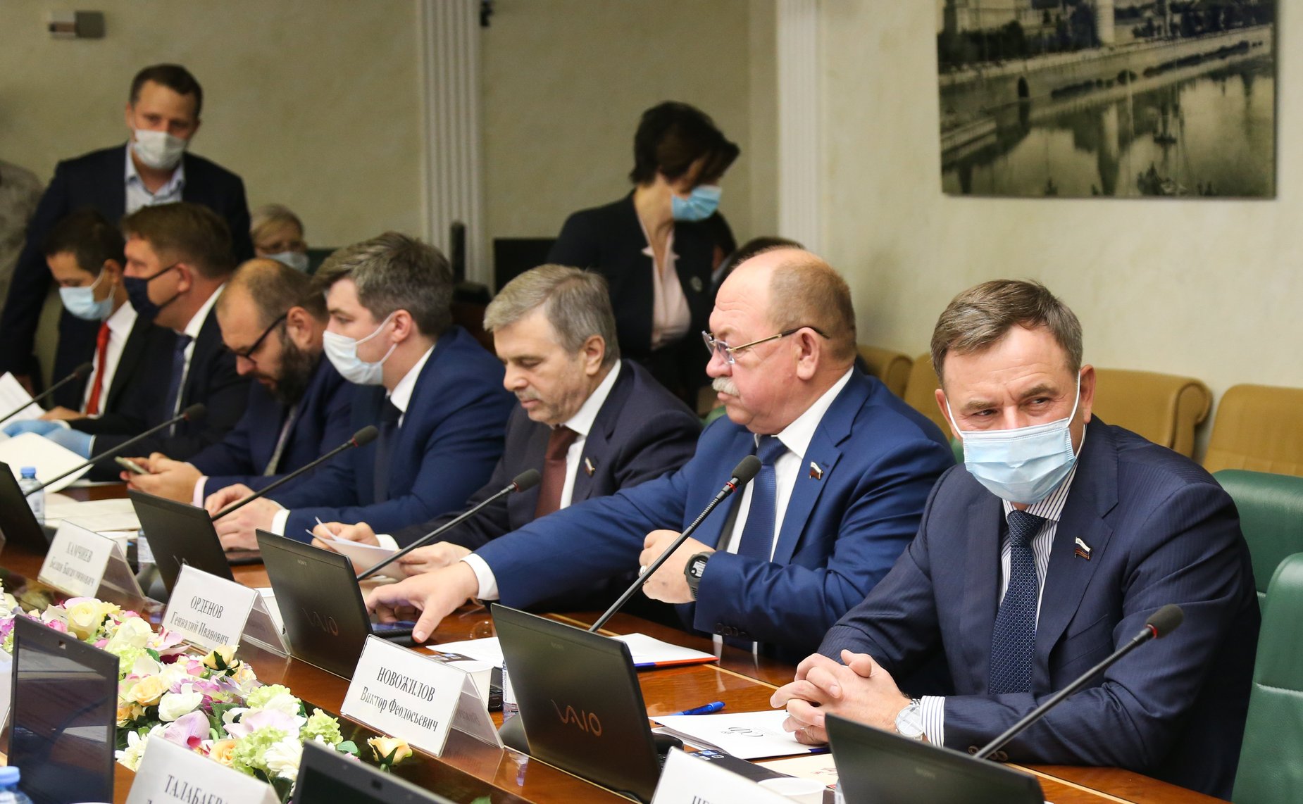 Расширенное заседание Комитета СФ по аграрно-продовольственной политике и природопользованию