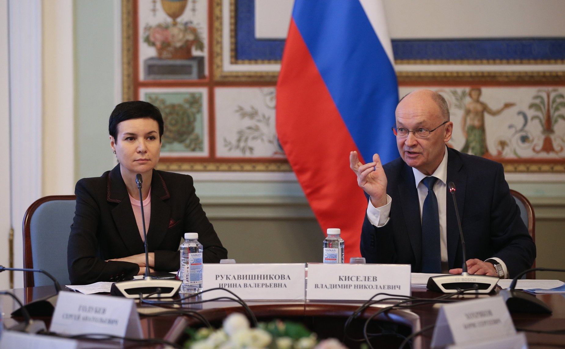 Заседание Комиссии Совета законодателей Российской Федерации по информационной политике, информационным технологиям и инвестициям