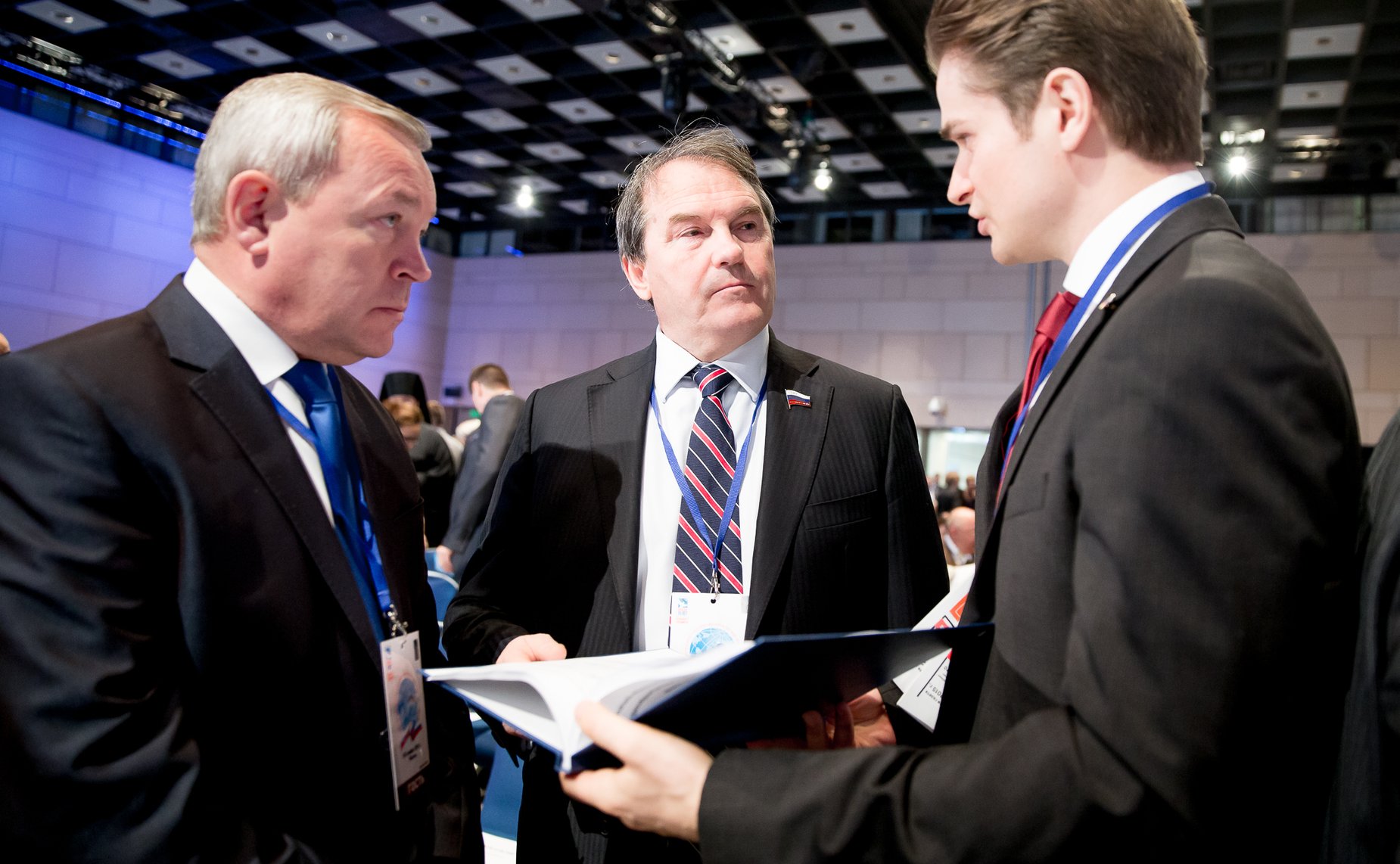 V Всемирный конгресс соотечественников