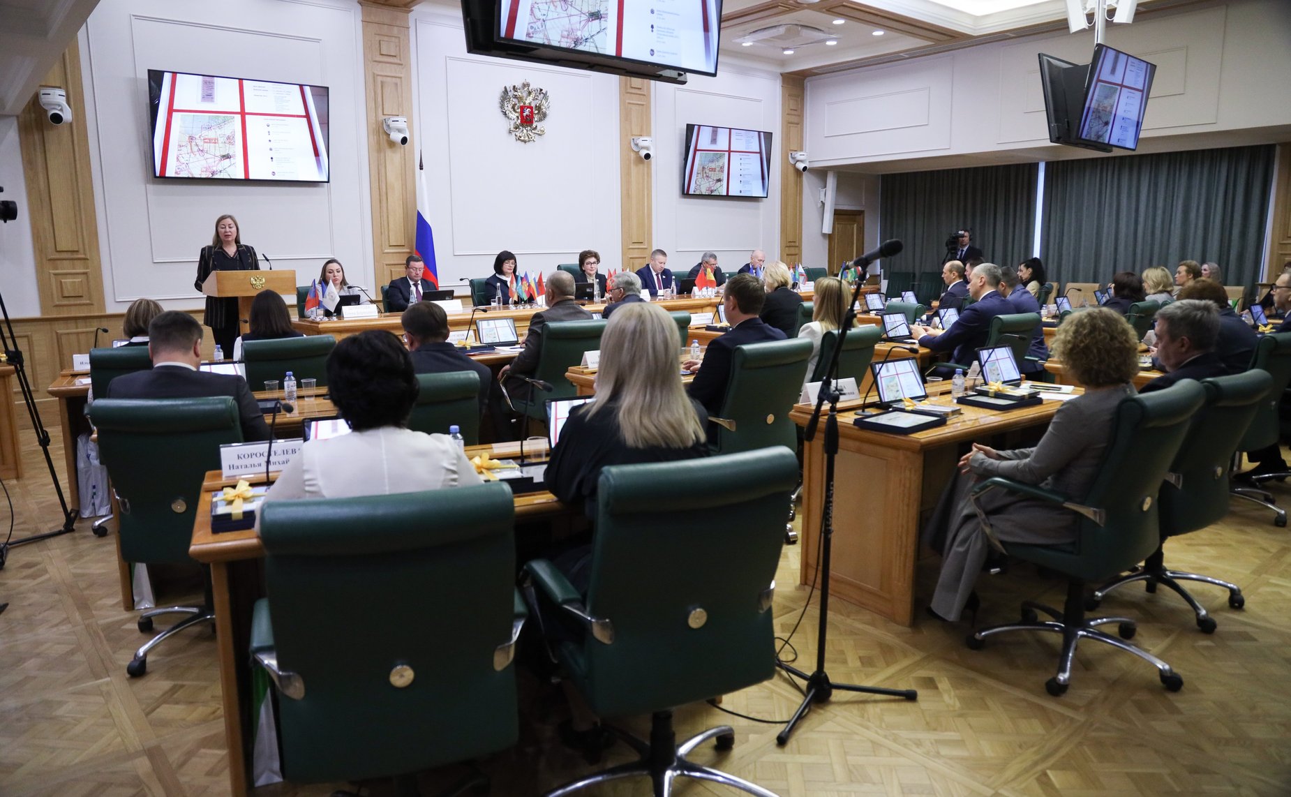 Торжественное награждение победителей Всероссийского конкурса городов России «Города для детей»