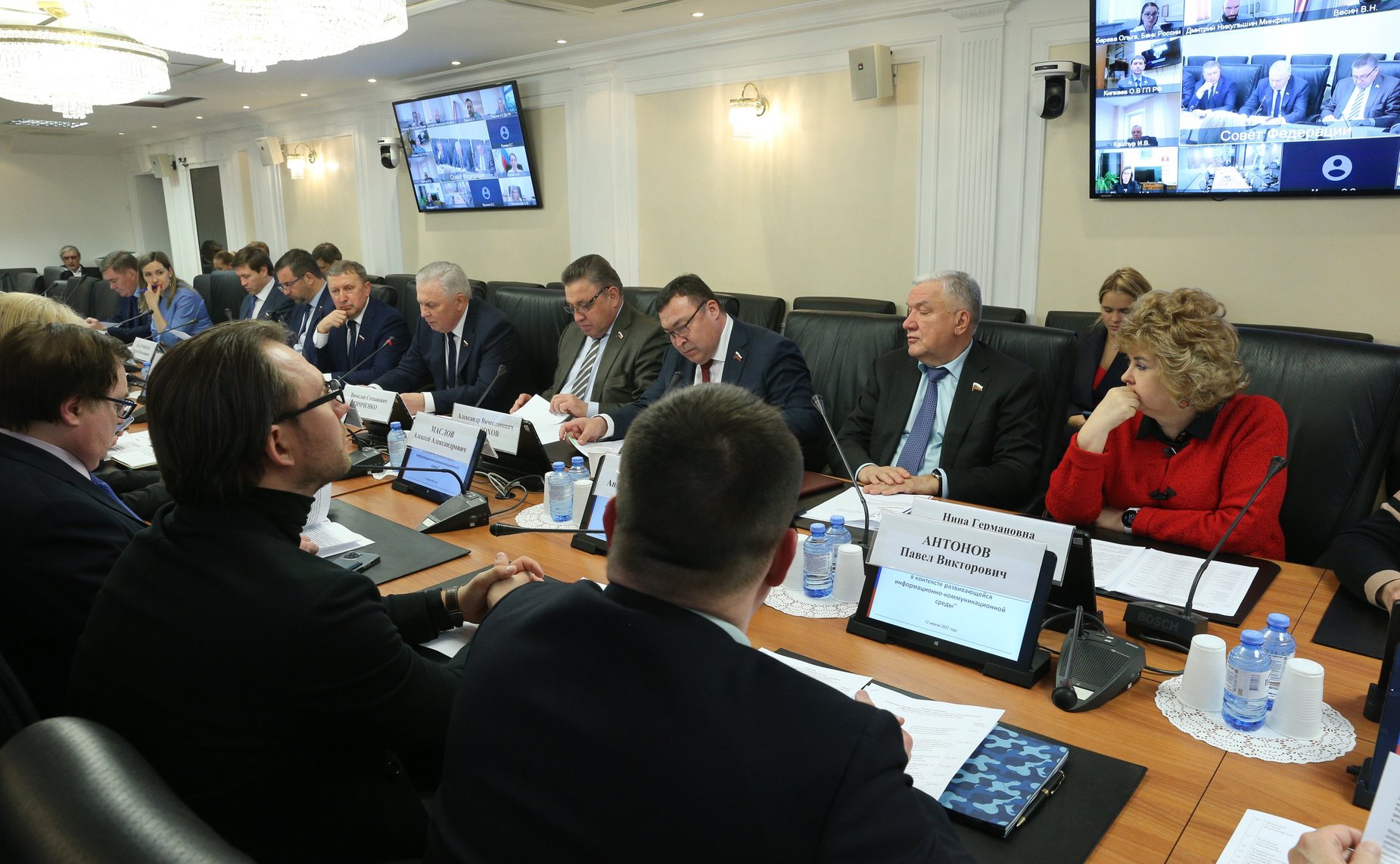 Совещание Комитета СФ по Регламенту и организации парламентской деятельности